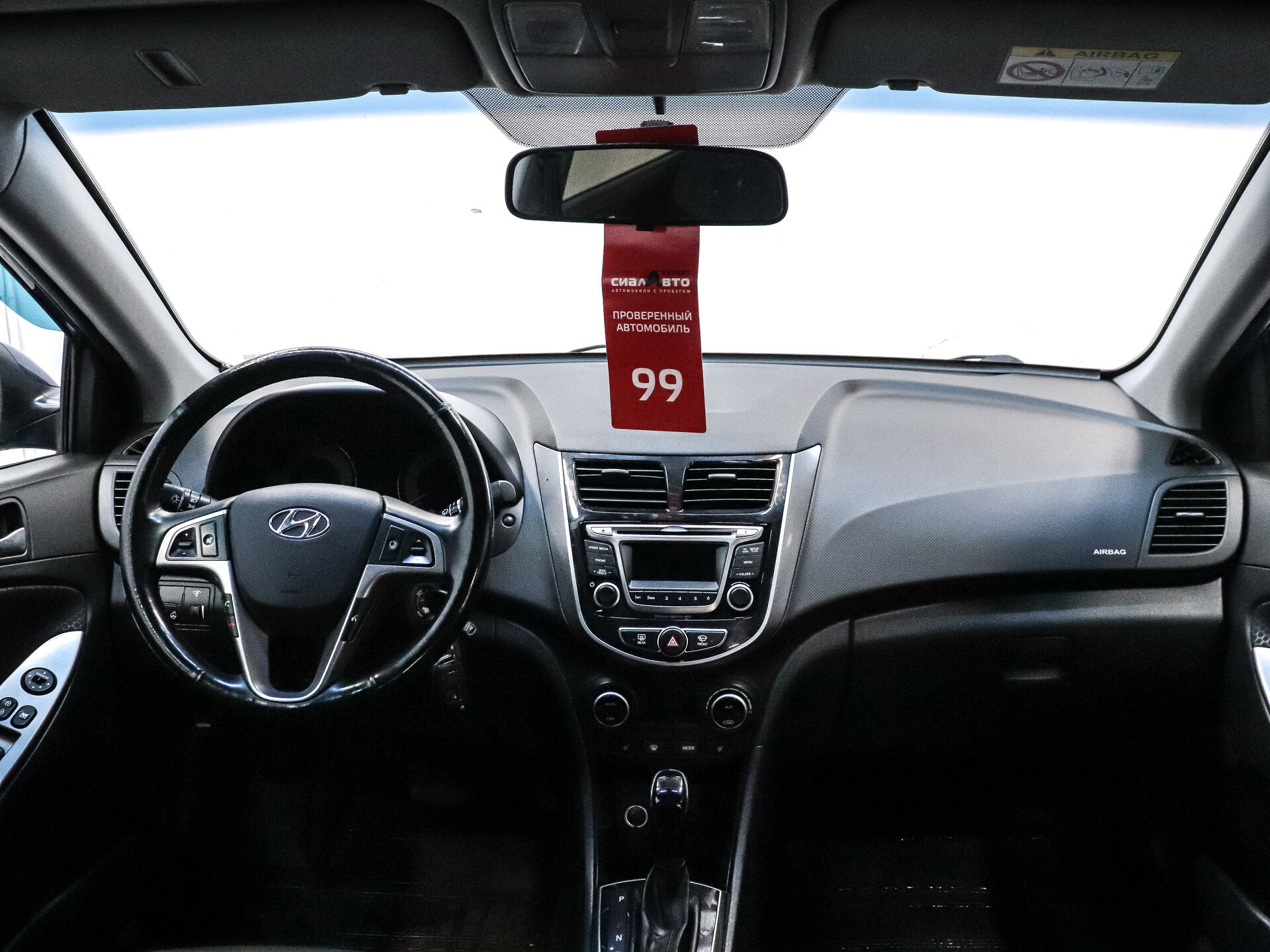 Hyundai Solaris 2015 16