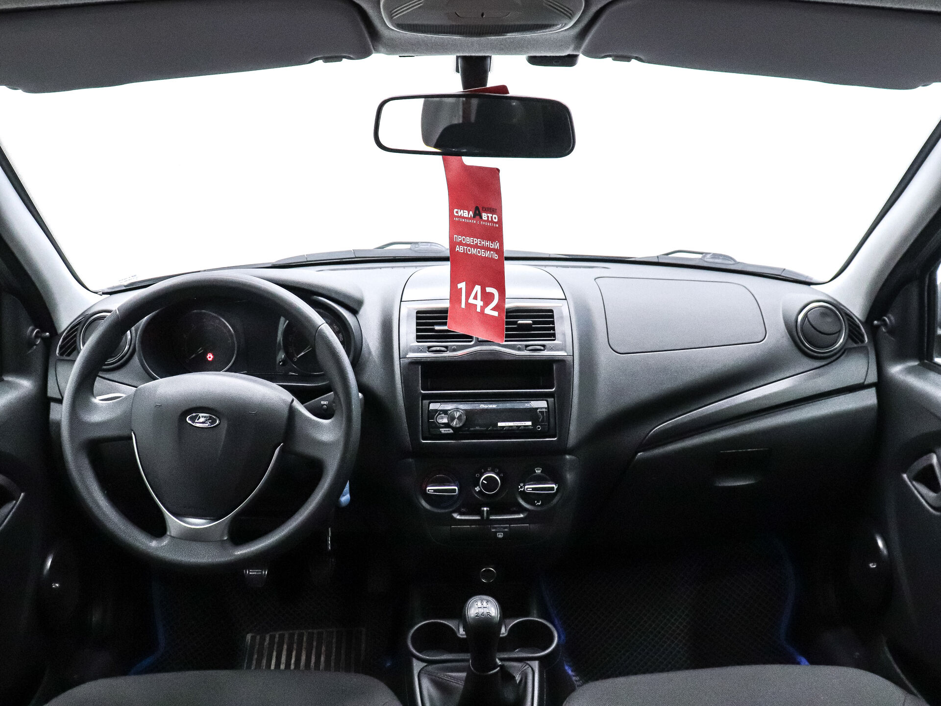 LADA (ВАЗ) Granta 2021 15