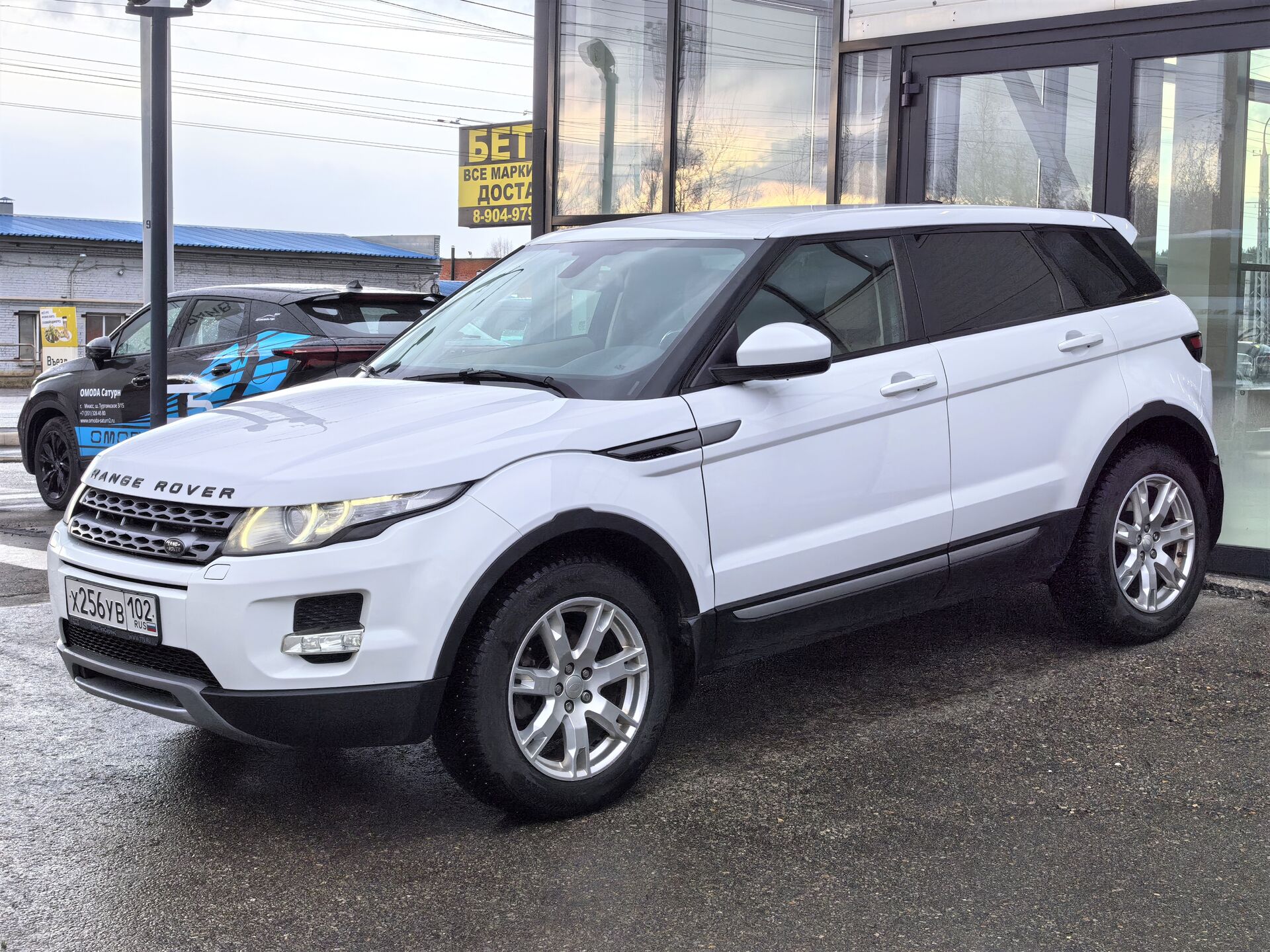 Land Rover Range Rover Evoque, I , 2014, Внедорожник 5 дв.