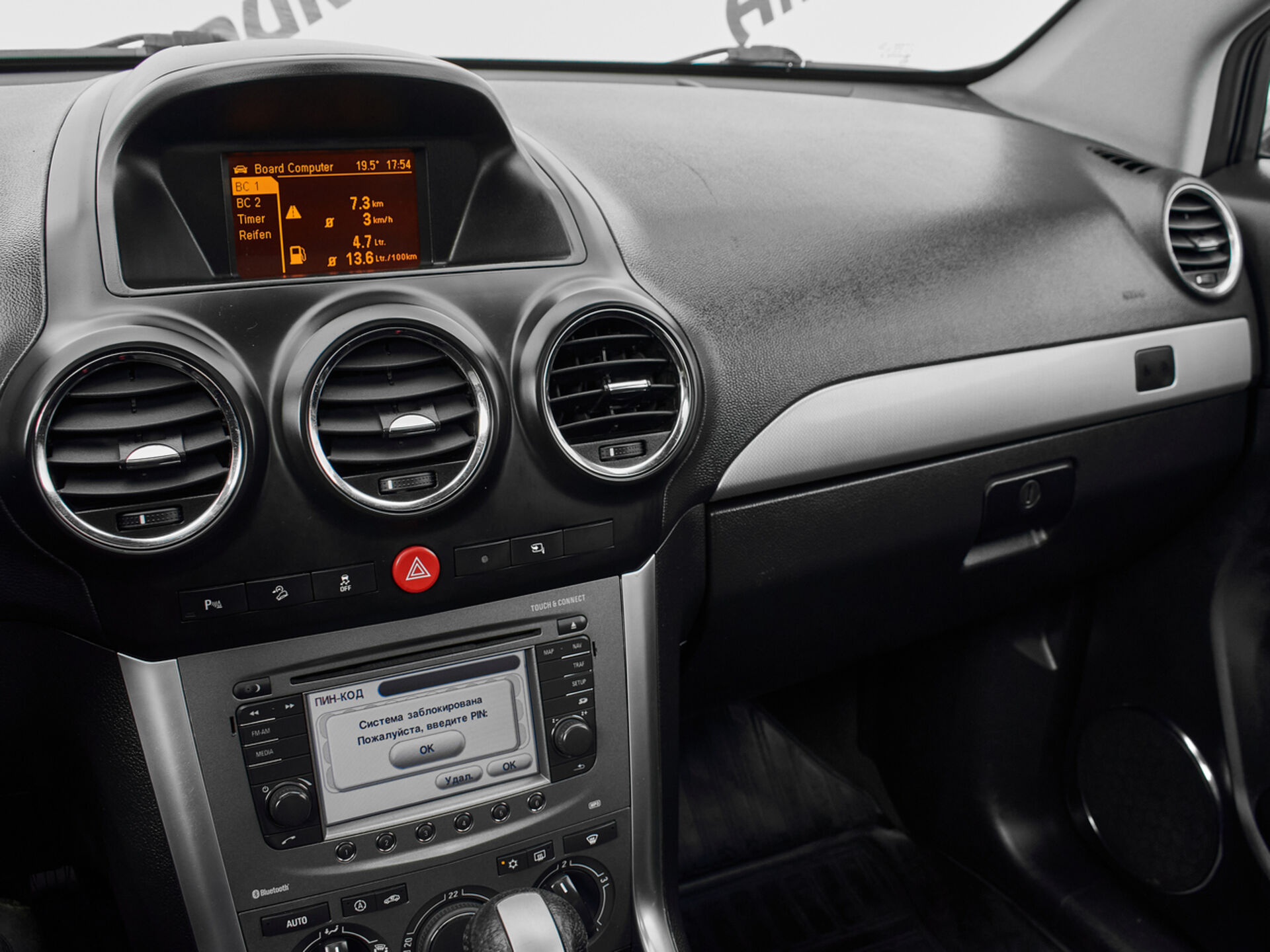 Купить Opel Antara 3.0 AT (249 л.с.) 4WD, 2012 в Екатеренбурге