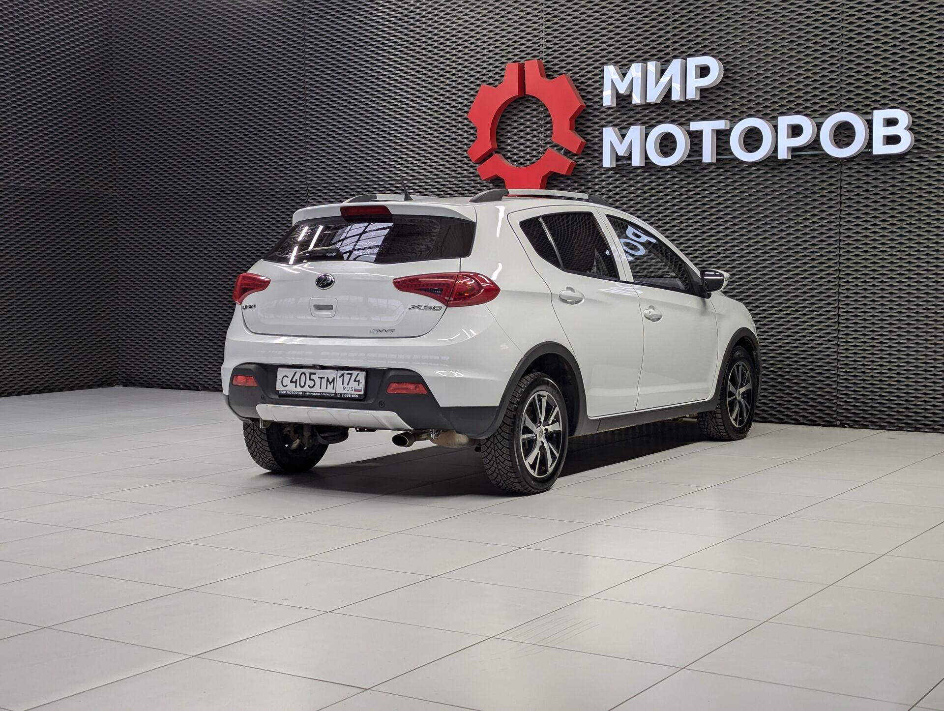 Lifan X50, I Luxury, 2016, Хэтчбек 5 дв.