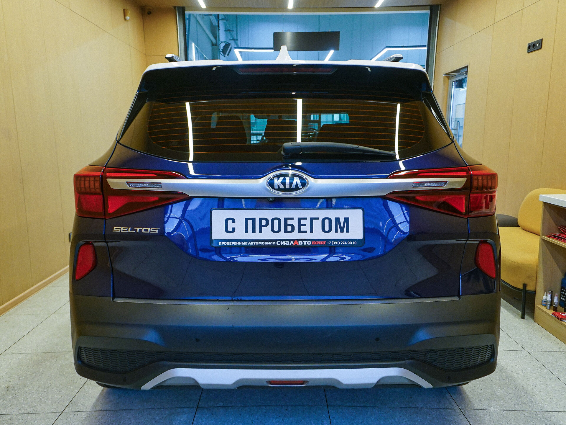 Kia Seltos 2020 6