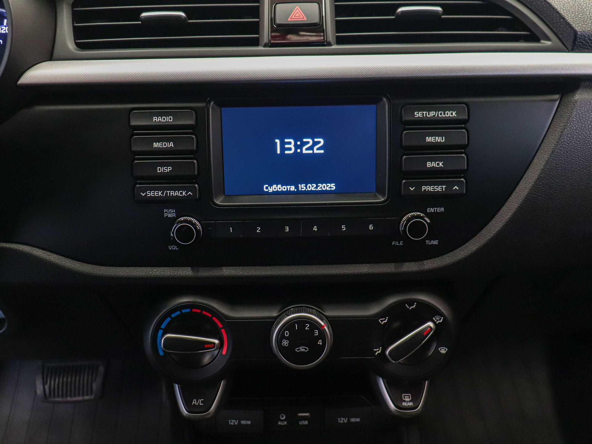 Kia Rio 2020 18