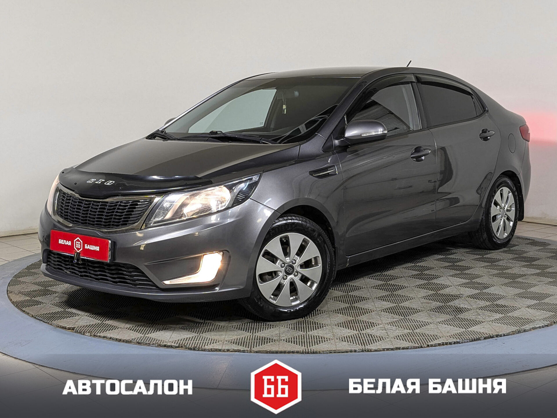 Kia 564