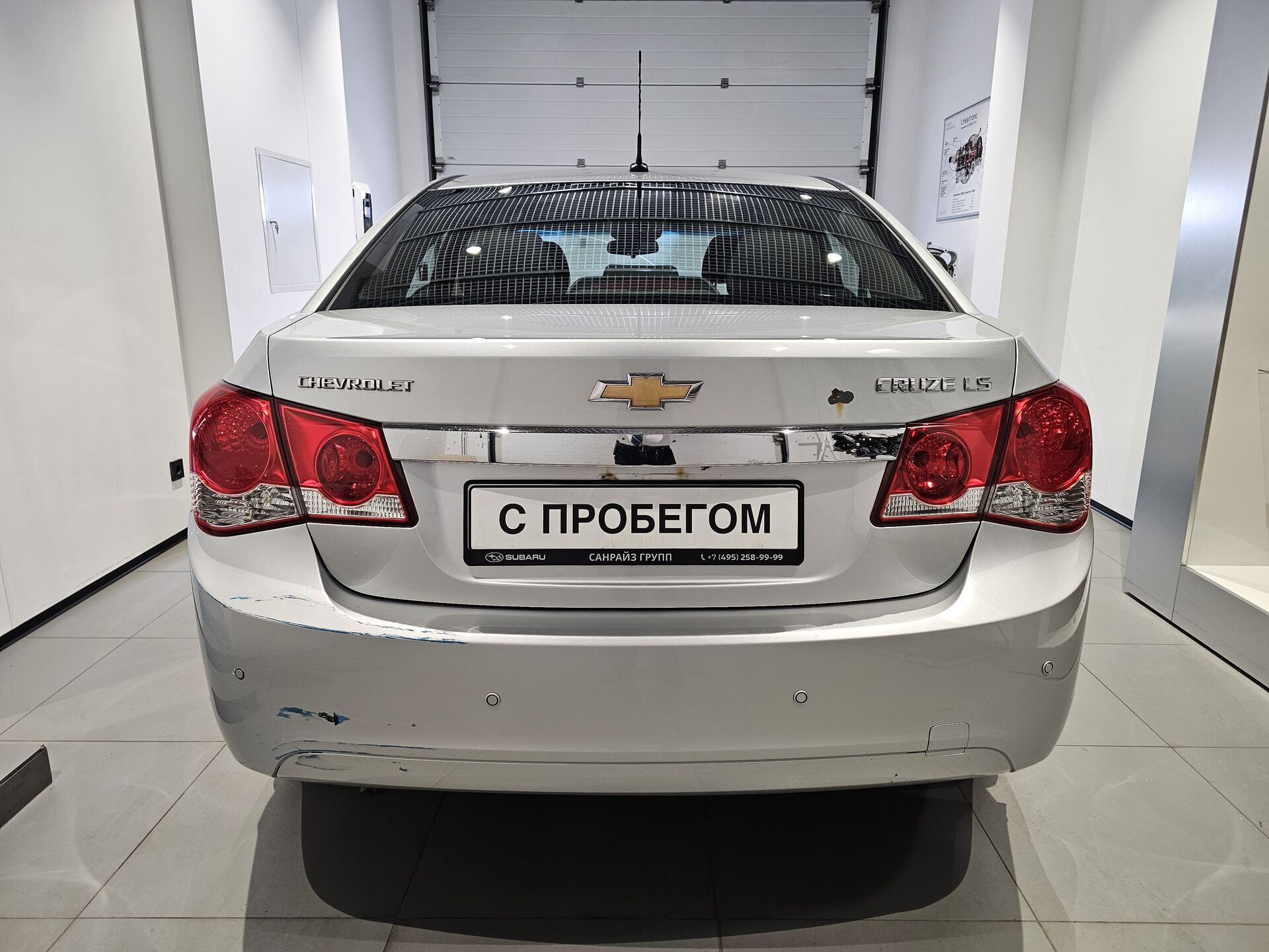 Chevrolet Cruze, 68280000000₽ - вид 5