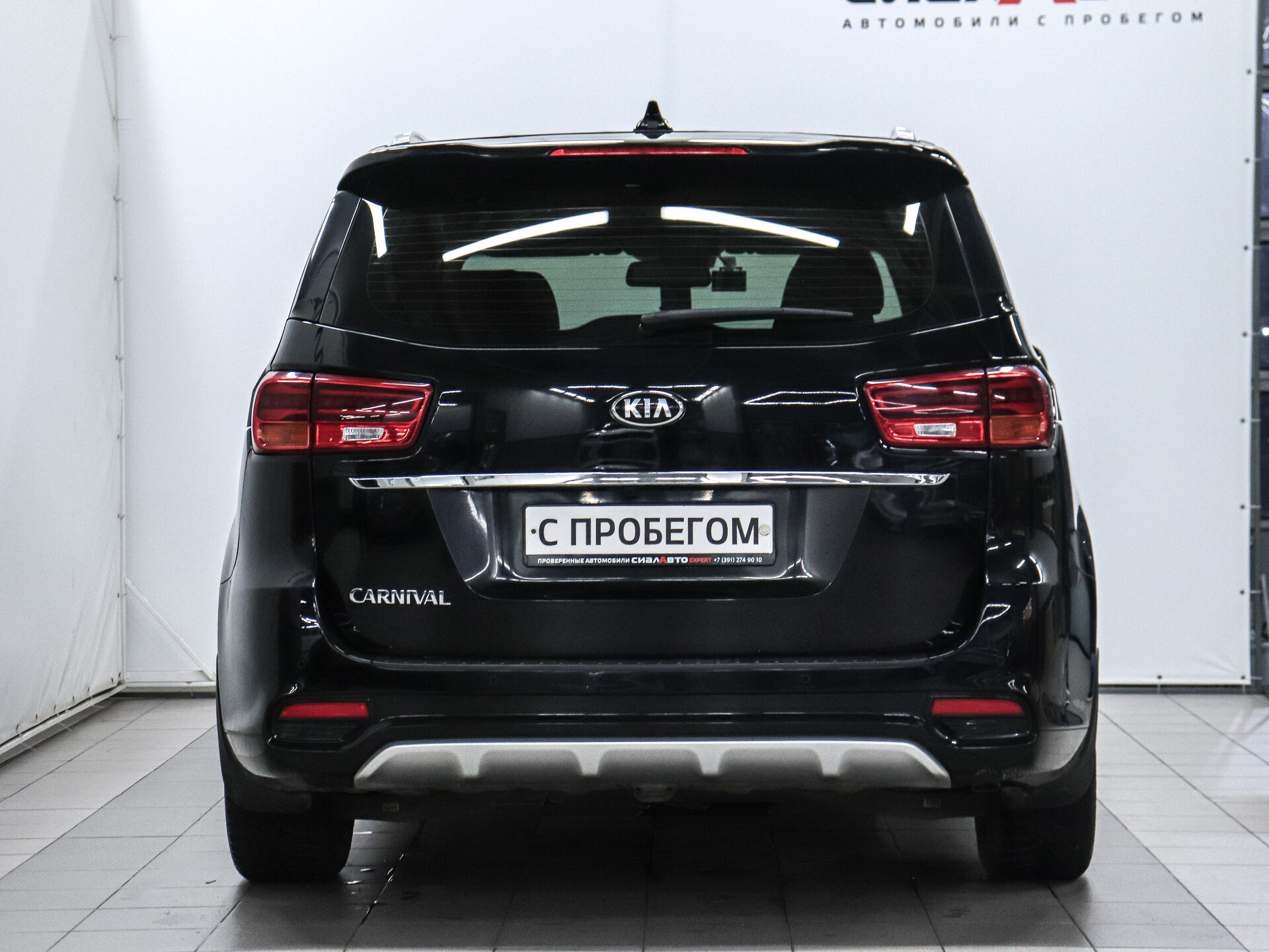 Kia Carnival 2019 4