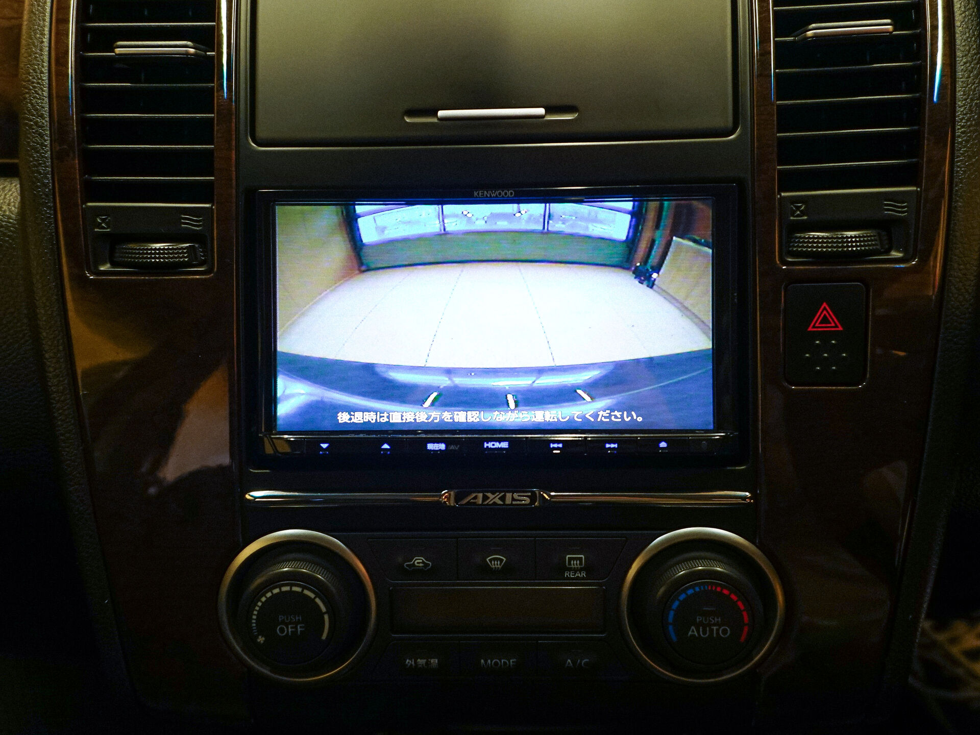 Nissan Tiida 2009 14