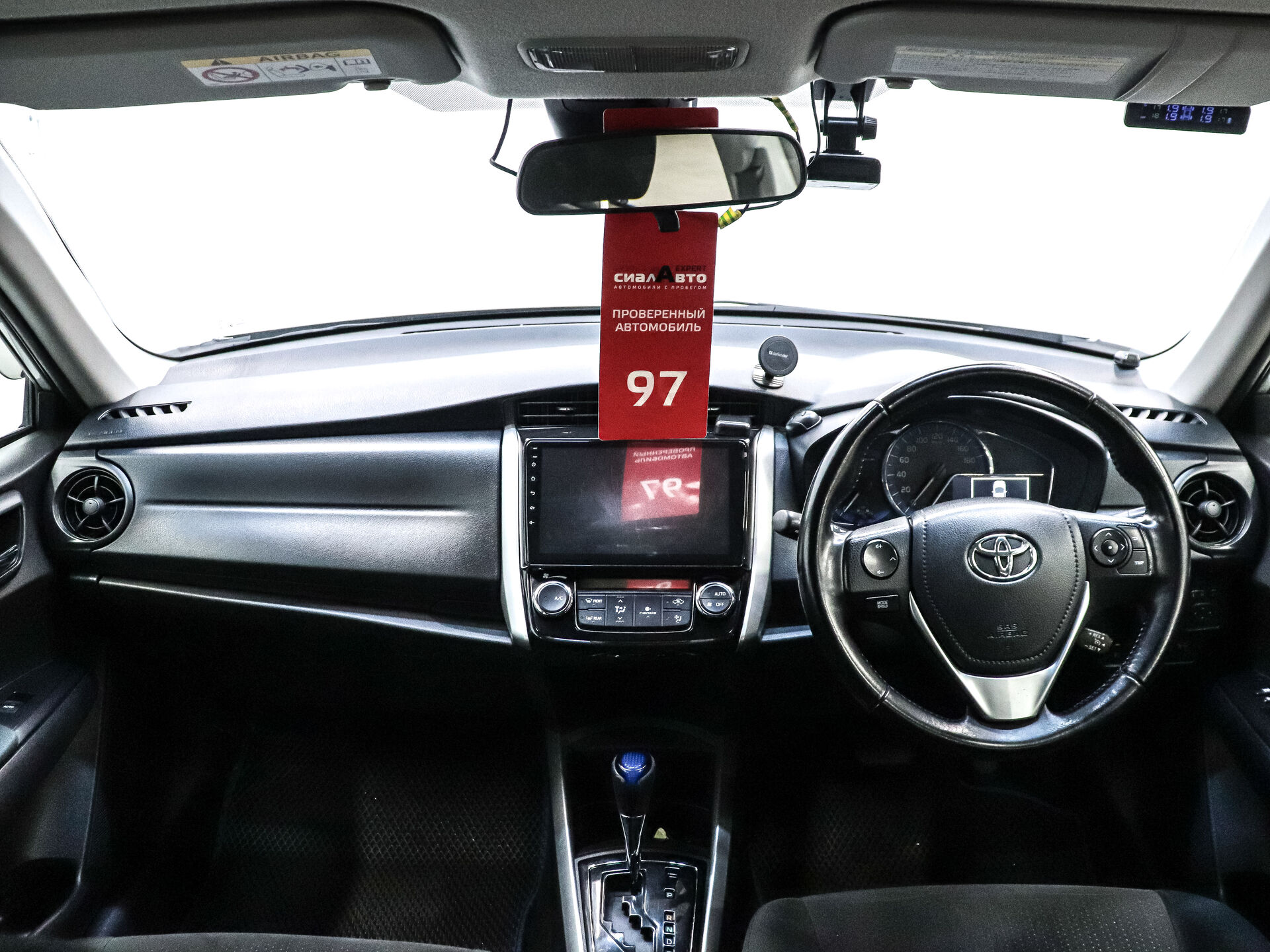 Toyota Corolla 2016 16
