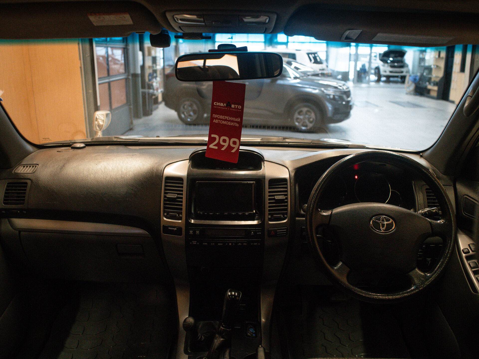 Toyota Land Cruiser Prado 2003 12
