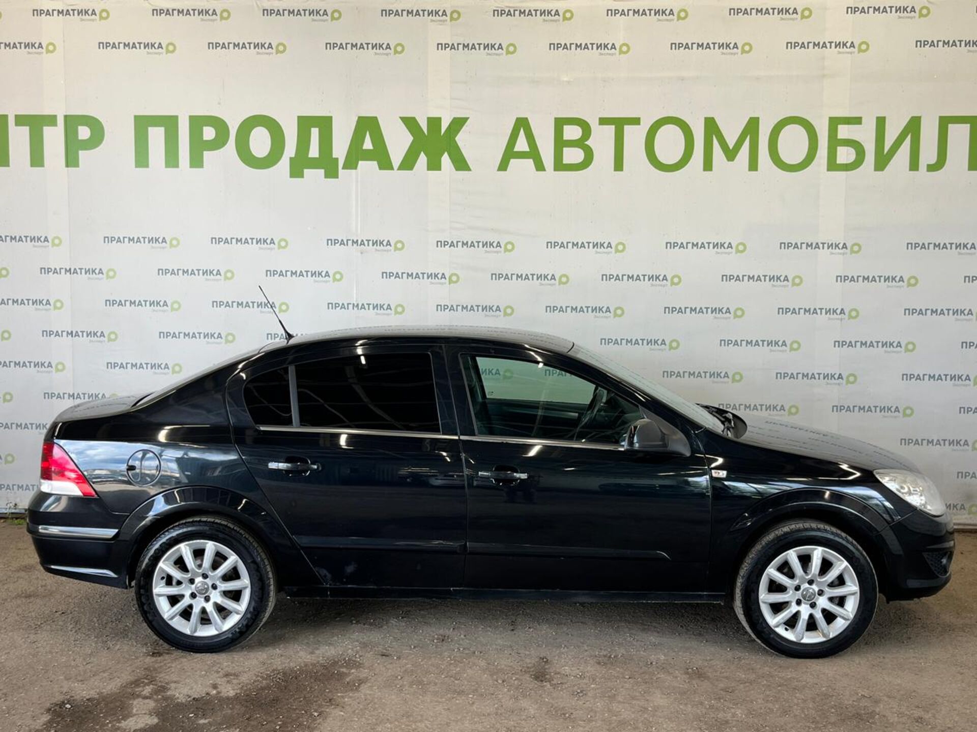 Opel Astra None 2014 г.в., 233 870 км.