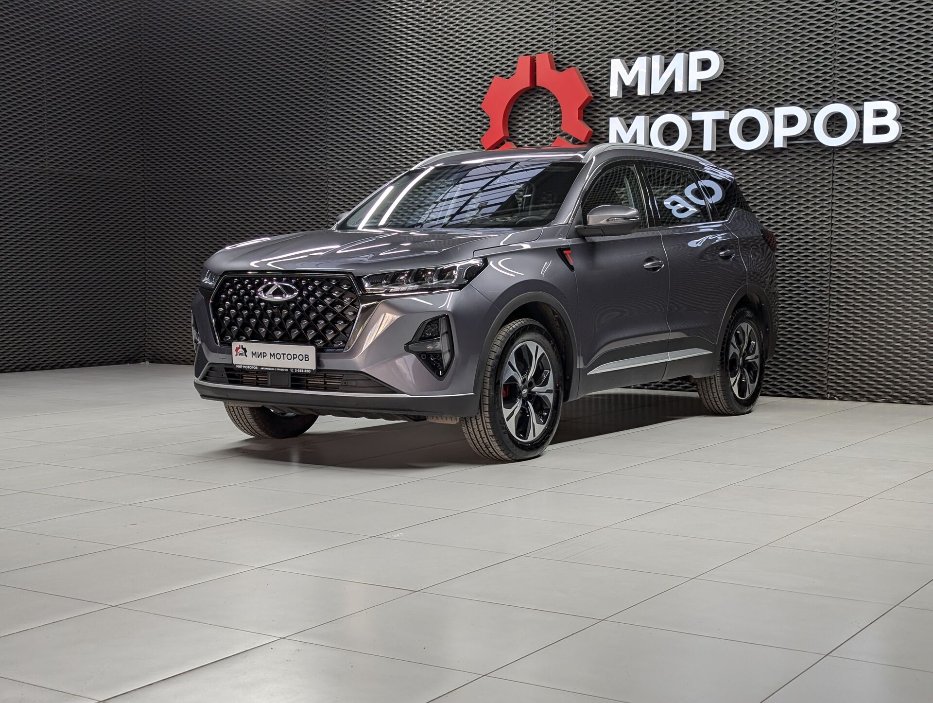 Chery Tiggo 7 Pro Max, I Elite, 2023, Внедорожник 5 дв. 