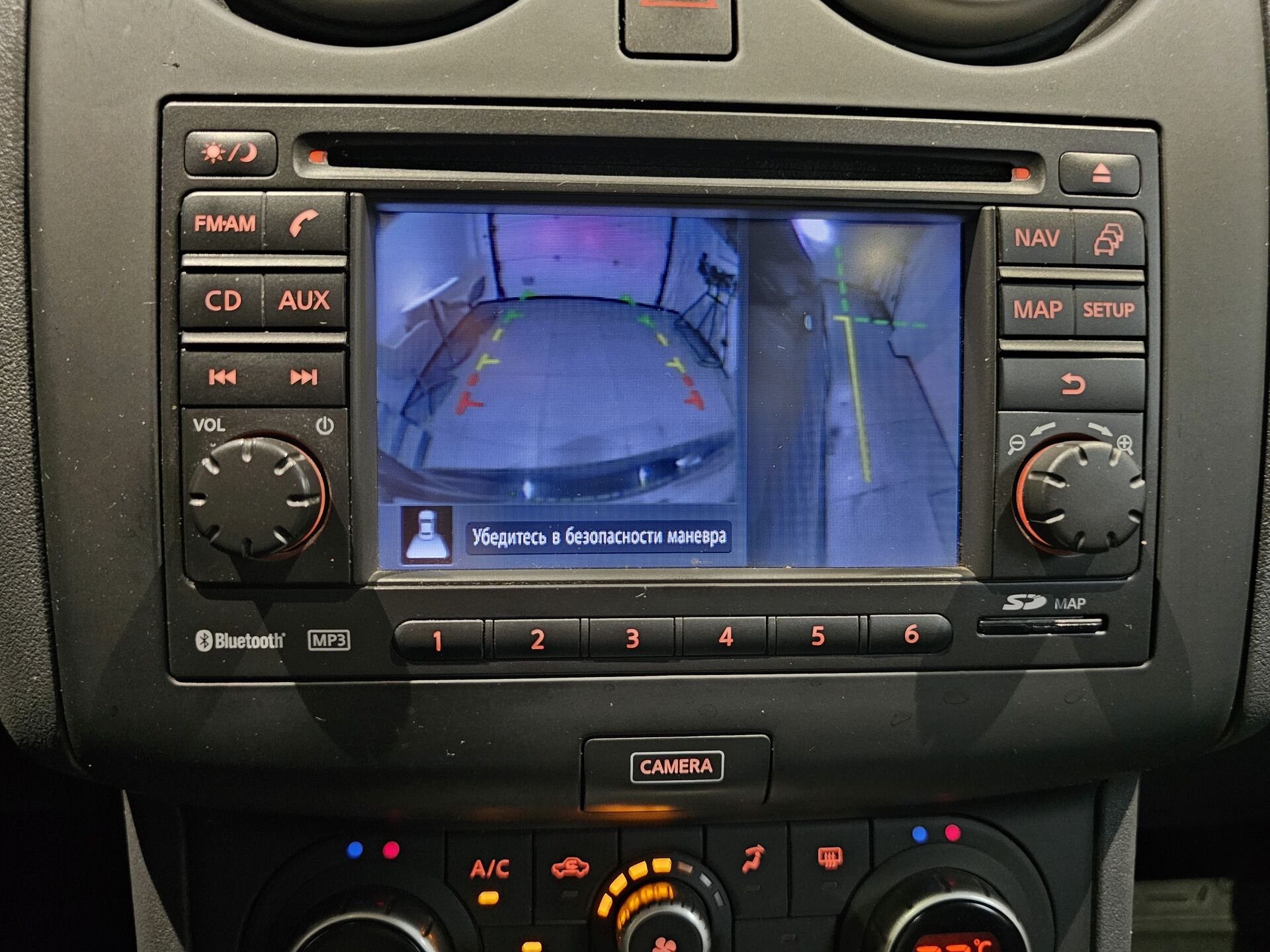 Nissan Qashqai, 136680000000₽ - вид 10