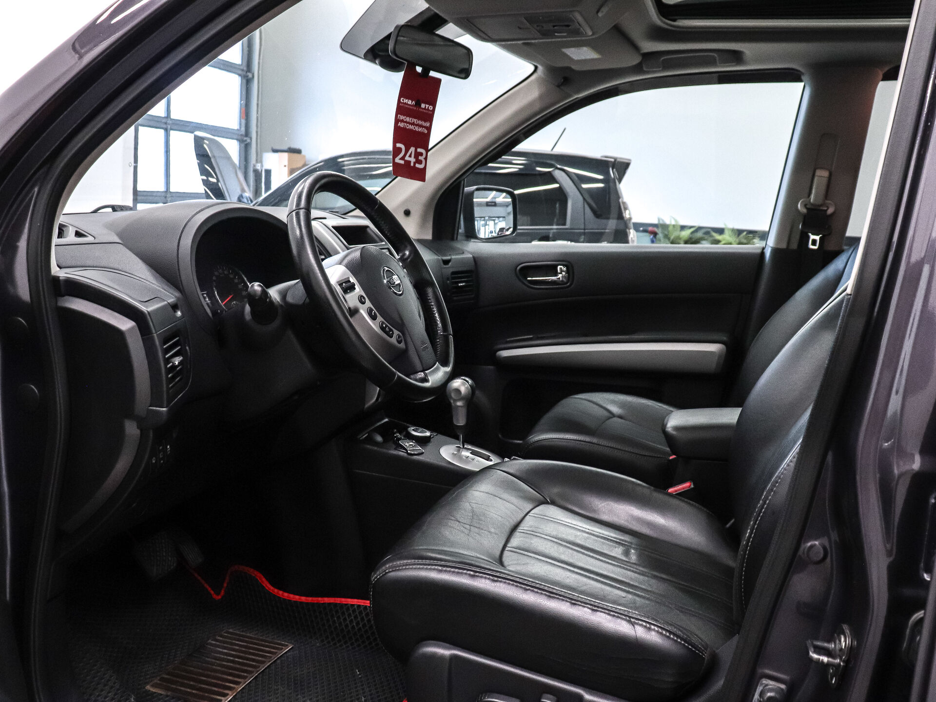 Nissan X-Trail 2013 11