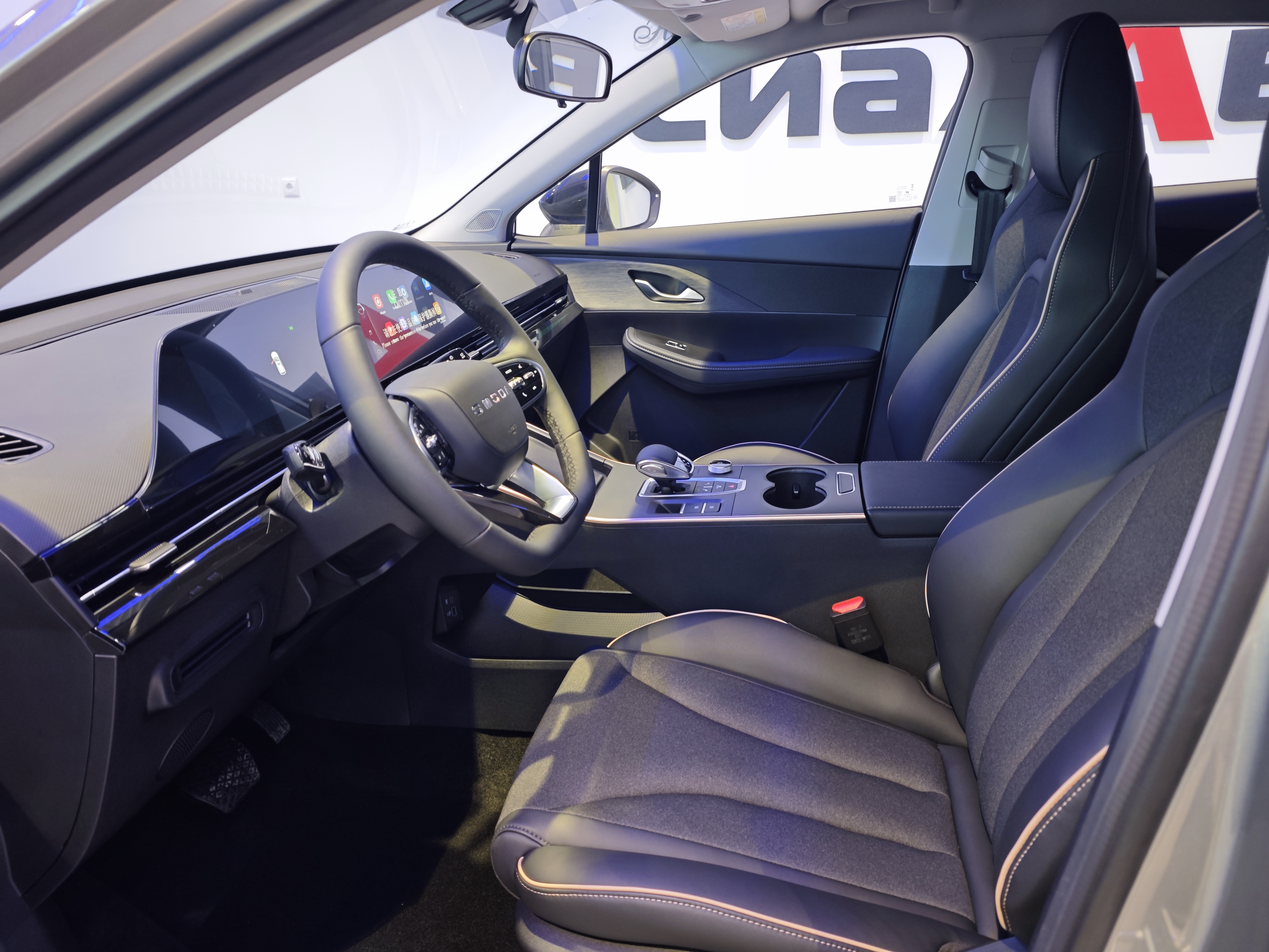 OMODA C5 2024 8
