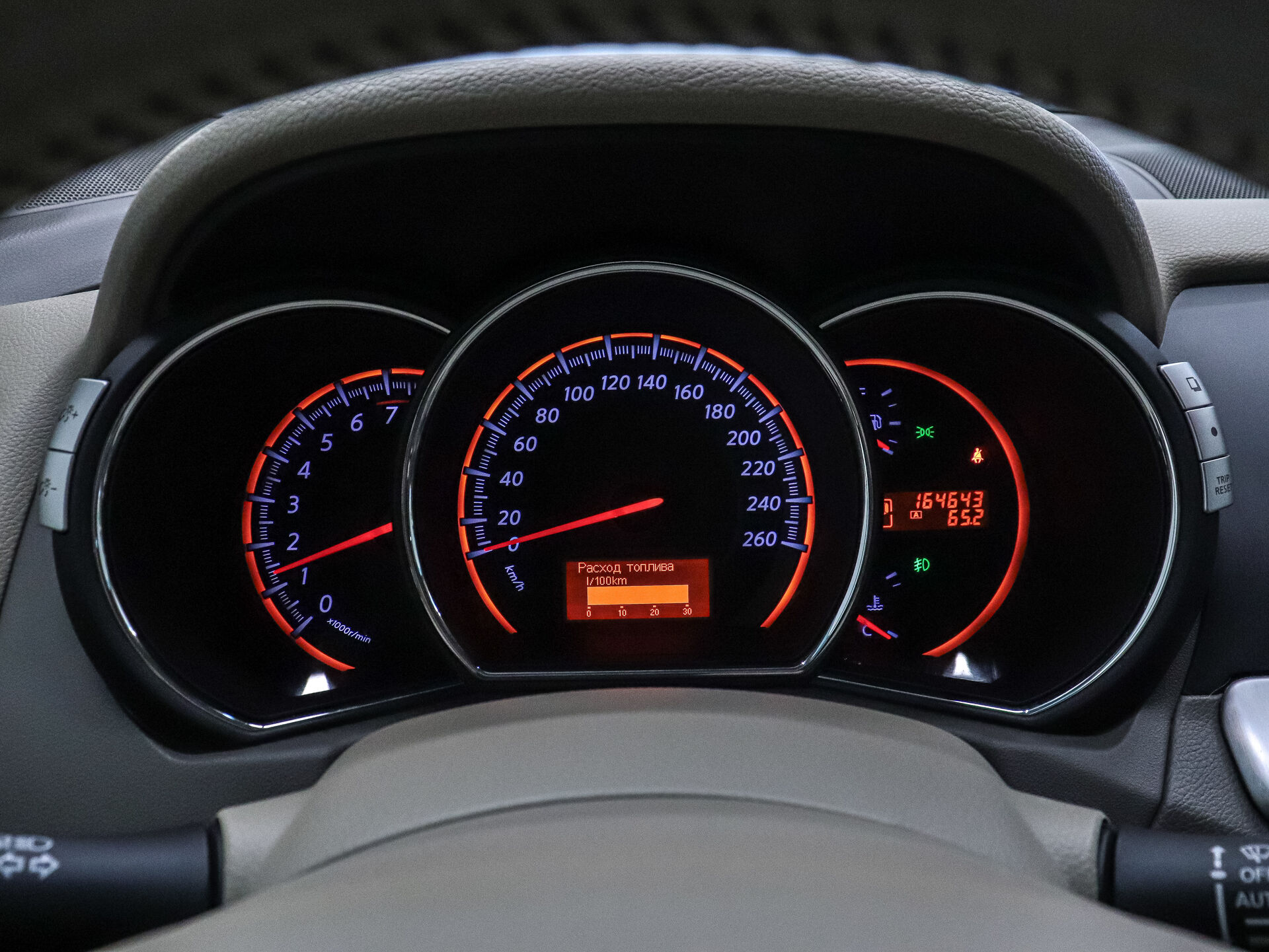 Nissan Murano 2012 13