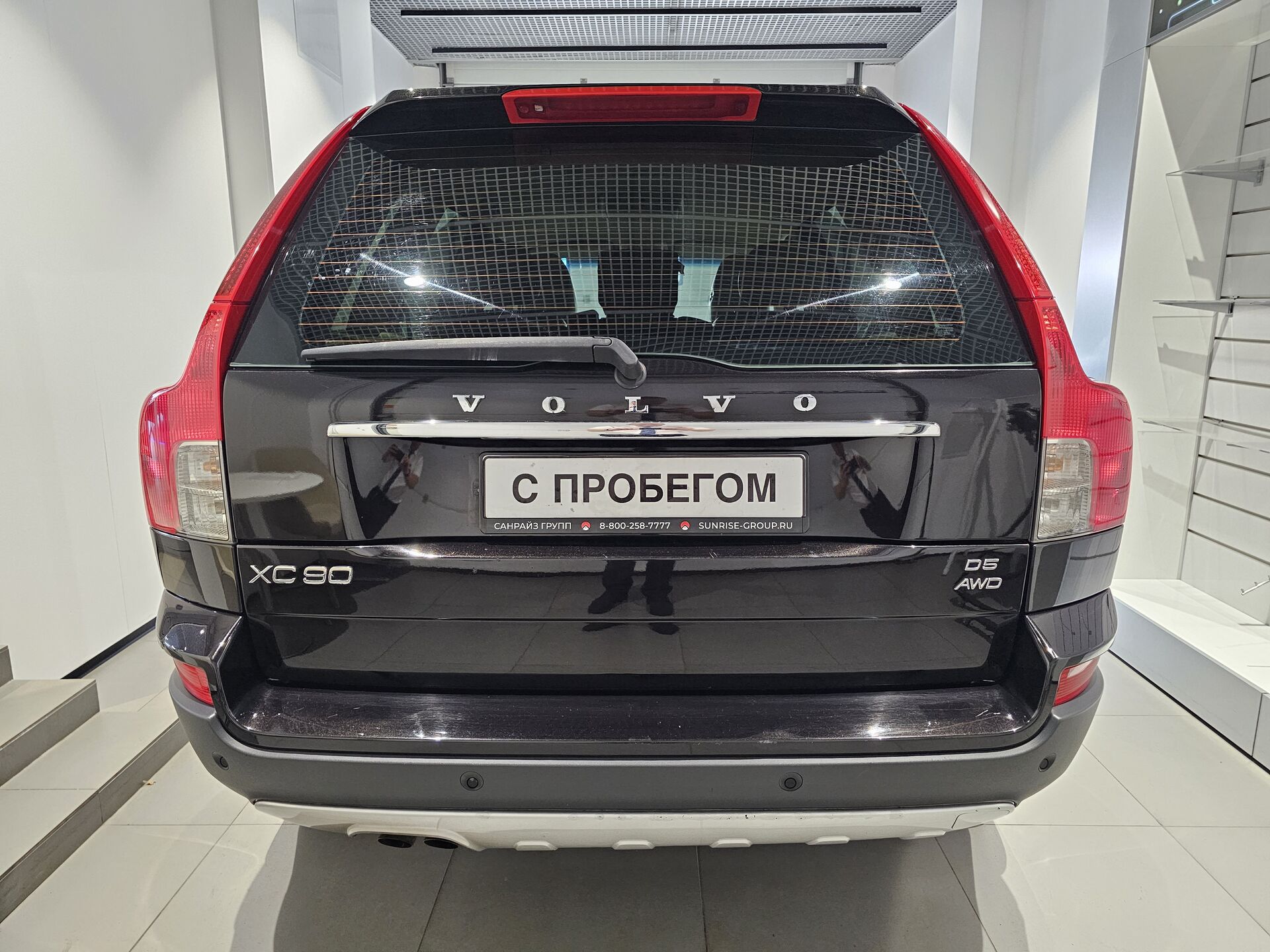 Volvo XC90, 104280000000₽ - вид 5