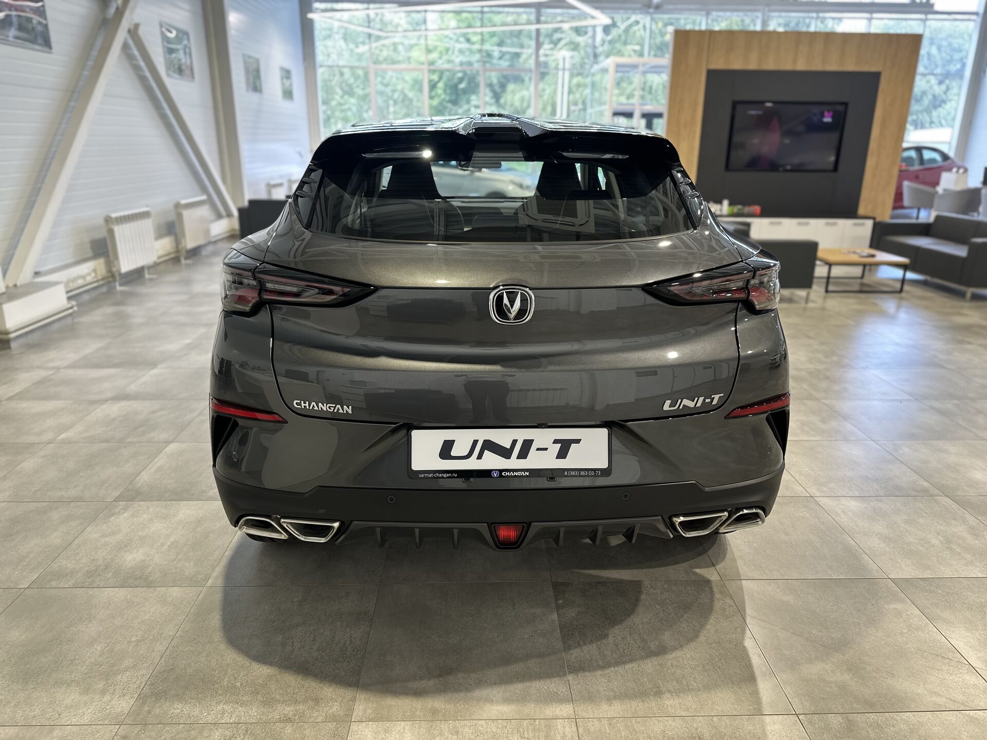 Changan UNI-T, I