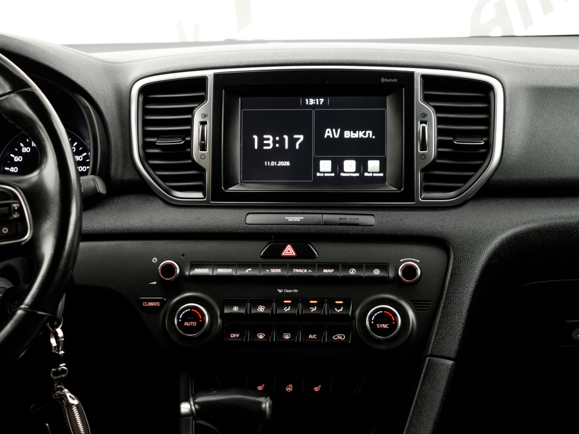 Купить Kia Sportage 2.0 AT (150 л.с.), 2017 в Екатеренбурге