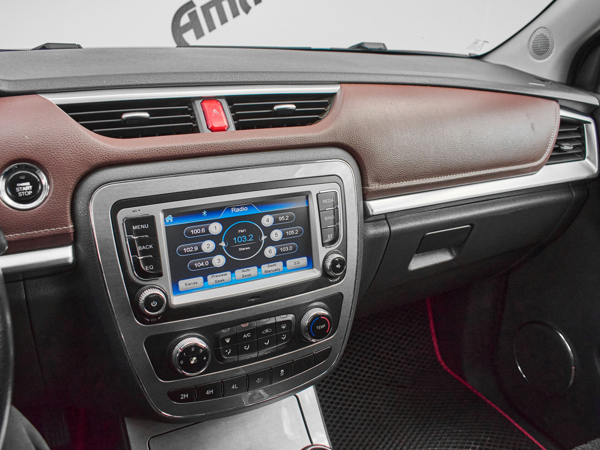 Купить JAC T6 2.0d MT (136 л.с.) 4WD, 2020 в Екатеренбурге