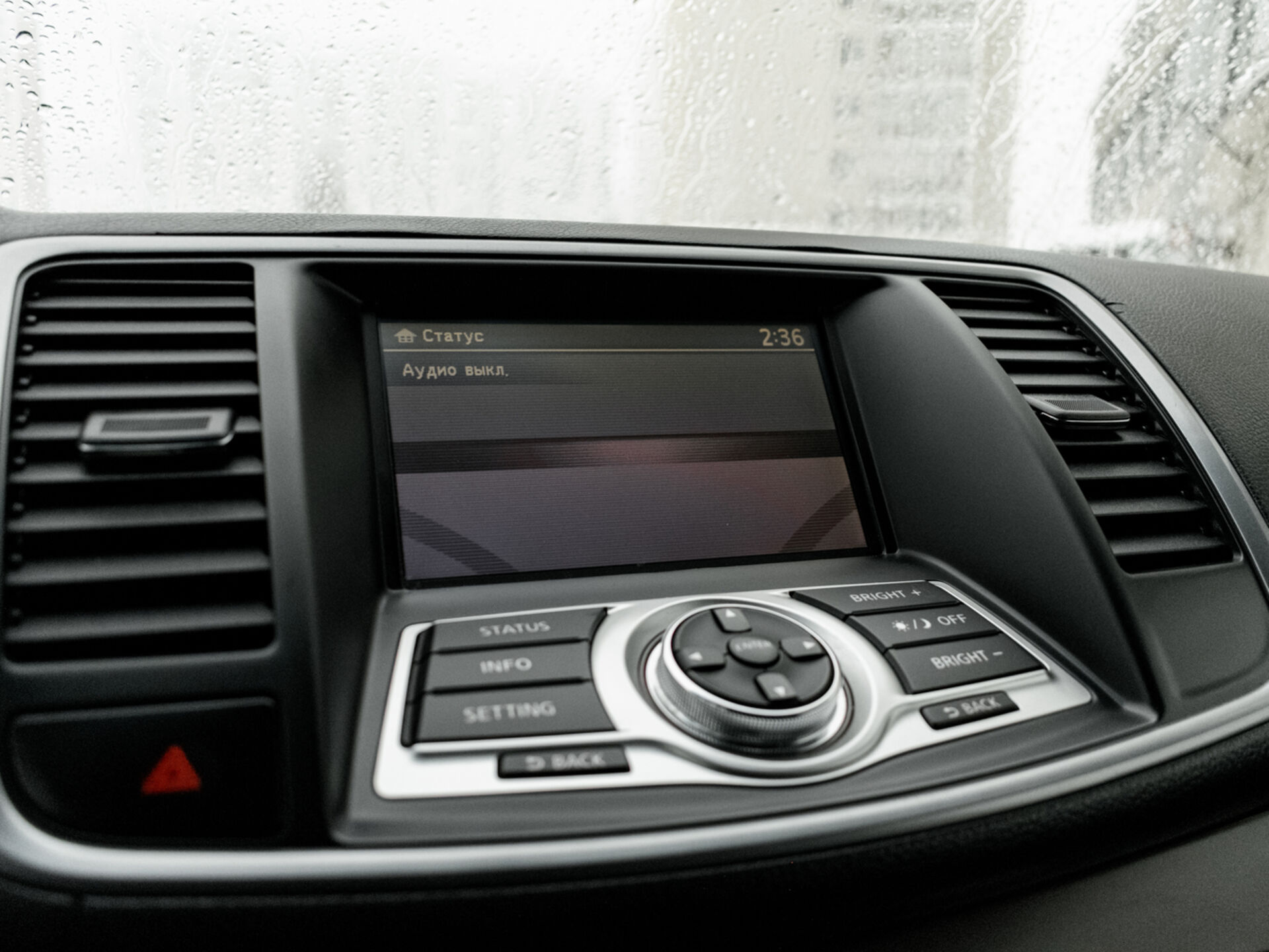 Купить Nissan Teana 2.5 CVT (167 л.с.) 4WD, 2011 в Екатеренбурге