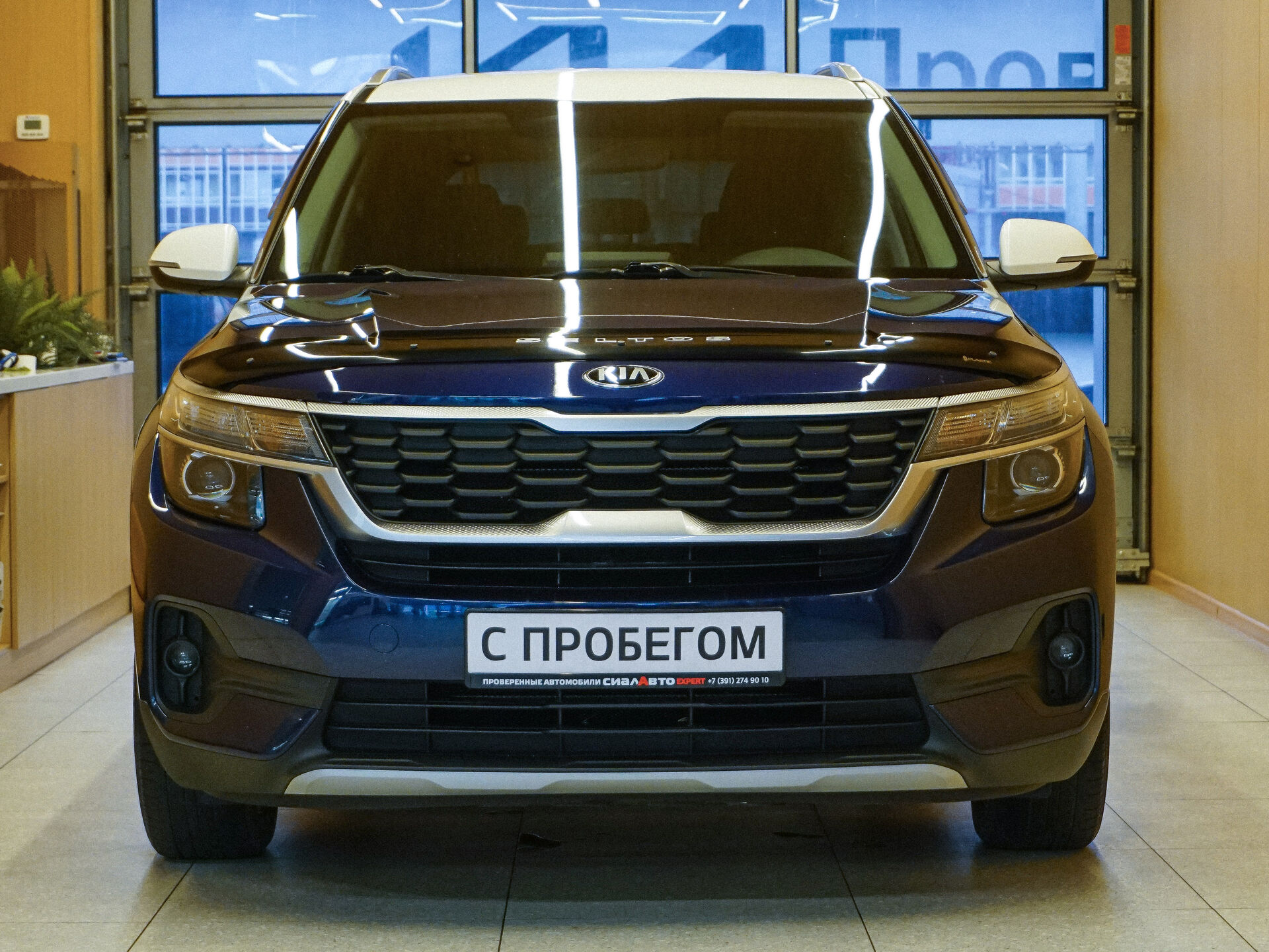 Kia Seltos 2020 3