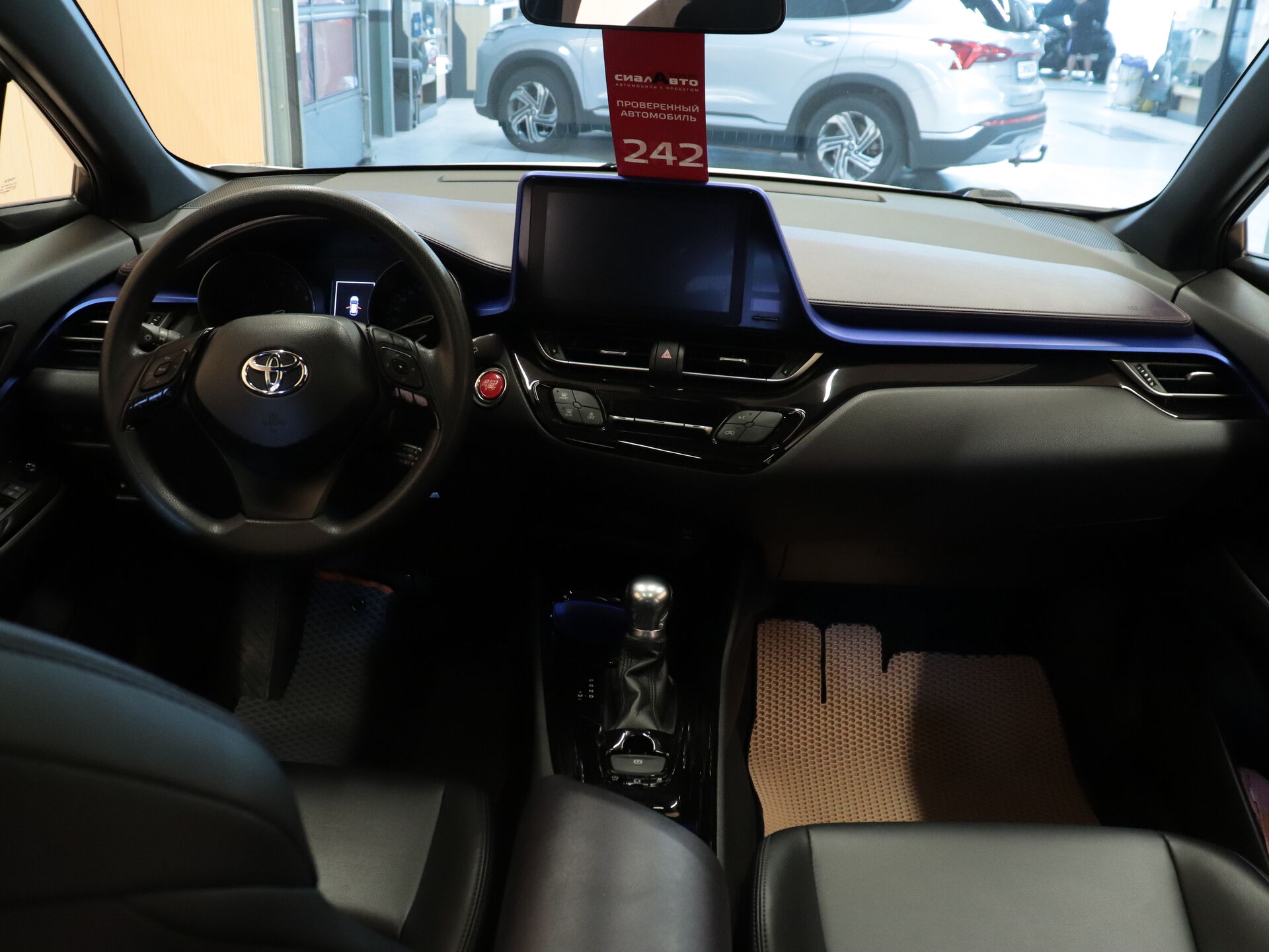 Toyota C-HR 2020 9