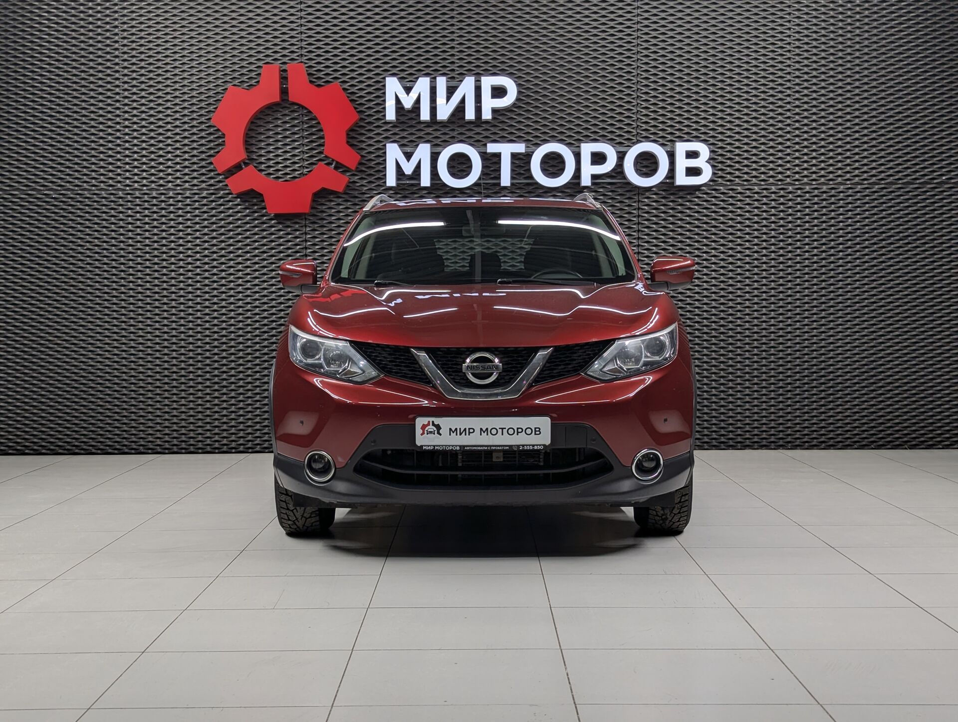 Nissan Qashqai, II SE, 2016, Внедорожник 5 дв.