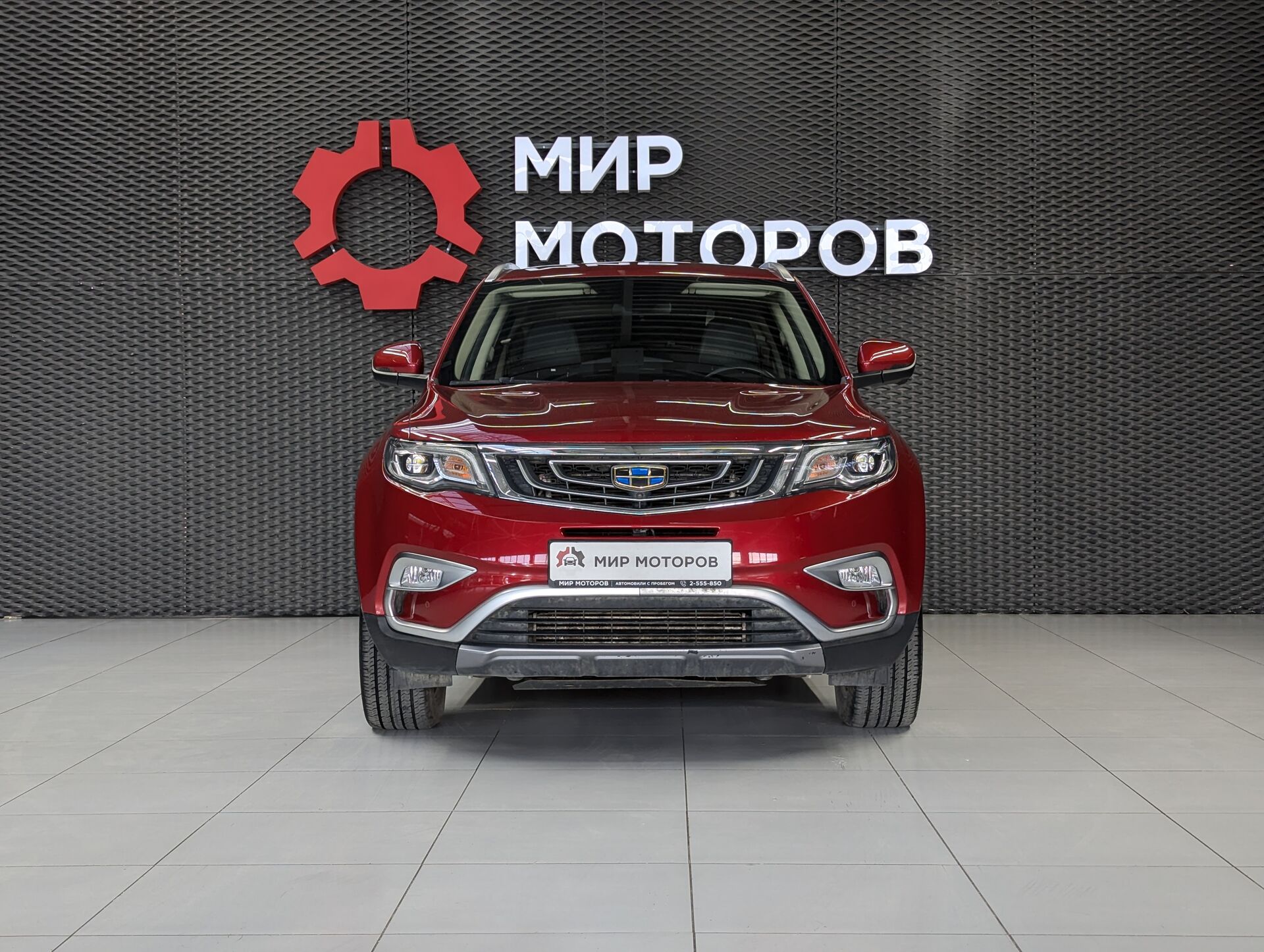 Geely Atlas, I Luxury LED + Yandex Auto, 2020, Внедорожник 5 дв.