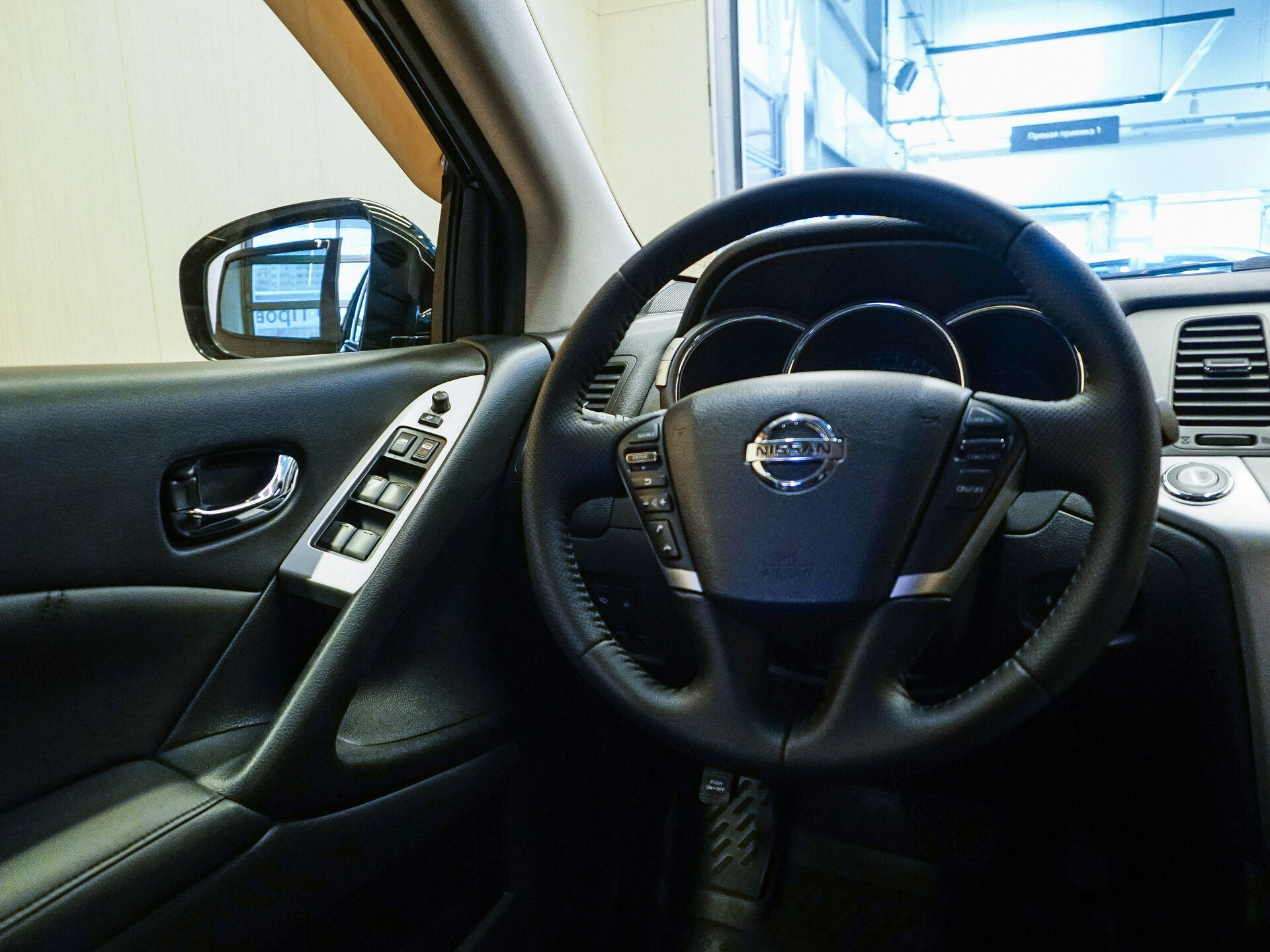 Nissan Murano 2014 23