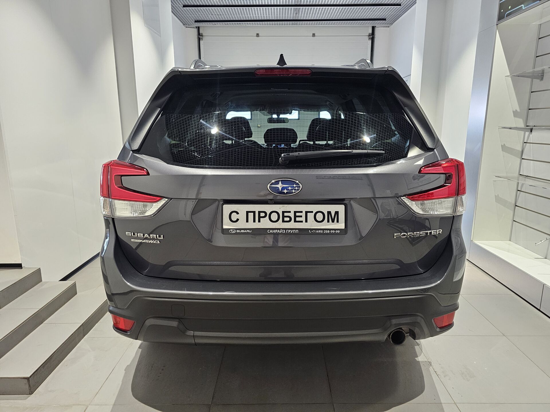 Subaru Forester, 315480000000₽ - вид 5