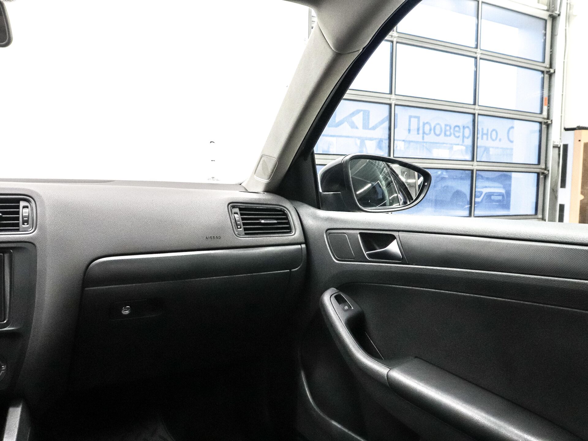 Volkswagen Jetta 2015 16