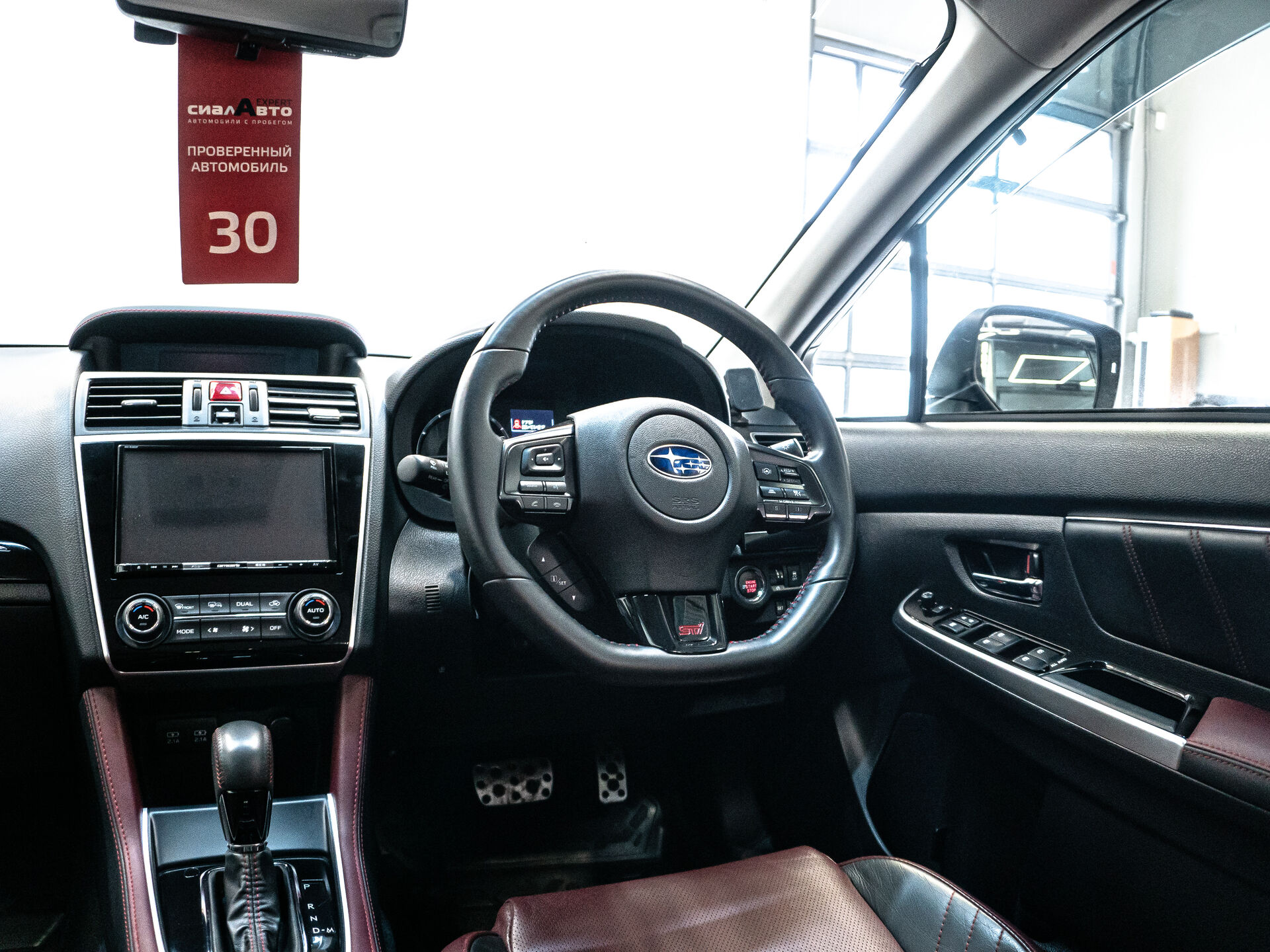 Subaru Levorg 2019 25