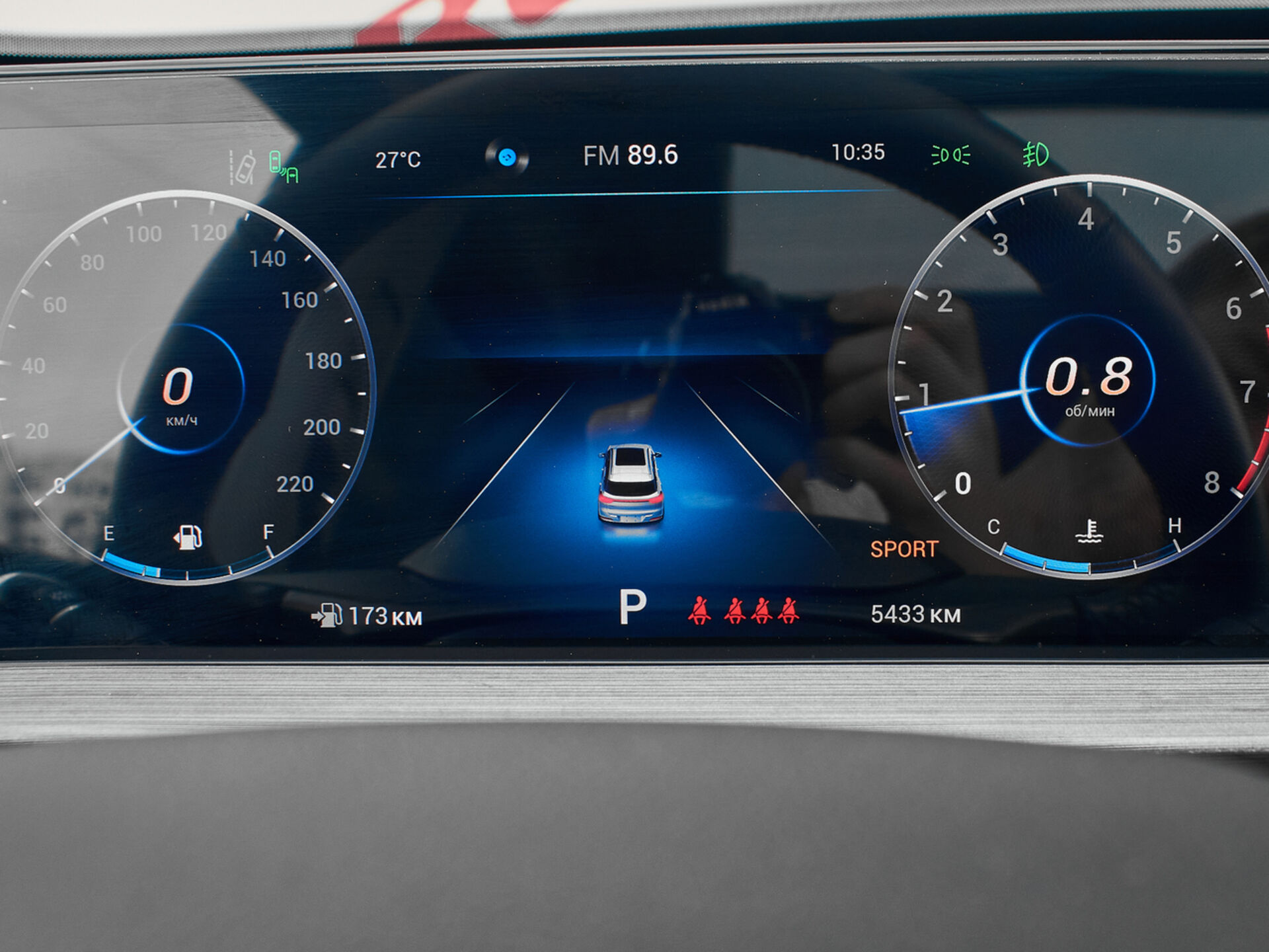 Купить Chery Tiggo 7 Pro Max 1.5 CVT (147 л.с.), 2023 в Екатеренбурге