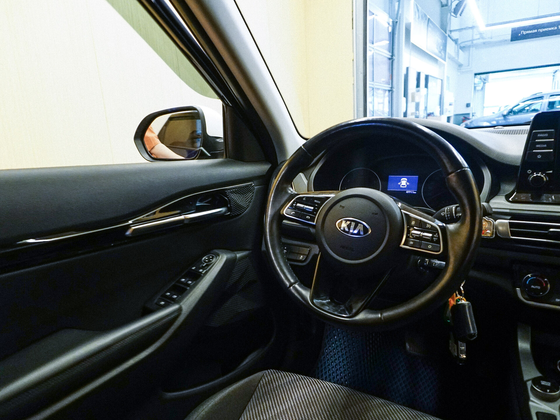 Kia Seltos 2020 20