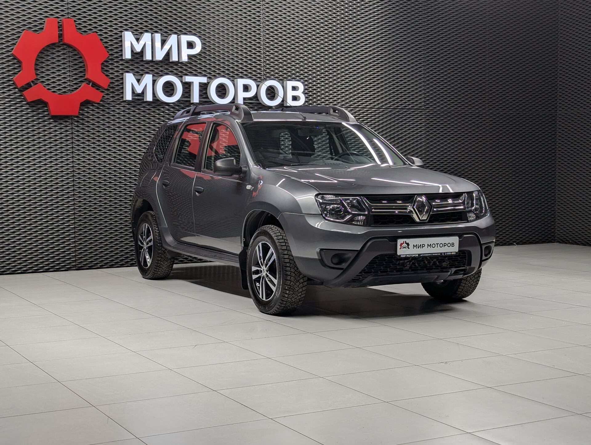 Renault Duster, I Рестайлинг Drive, 2020, Внедорожник 5 дв.