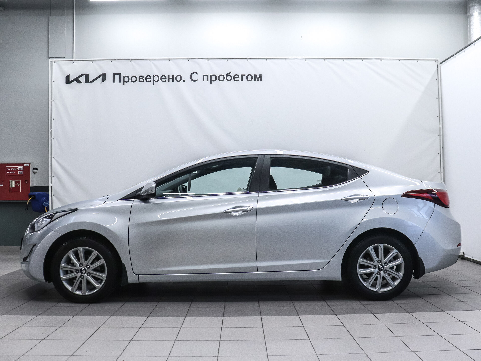 Hyundai Elantra 2013 6