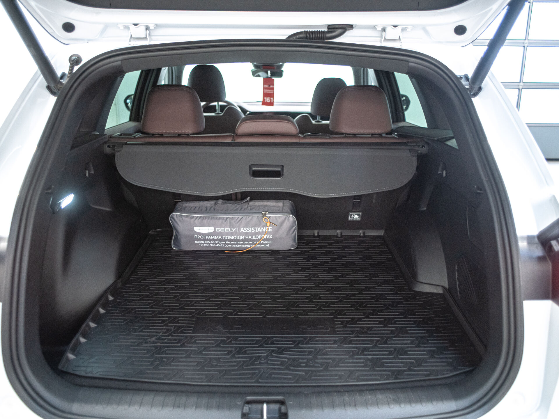 Geely Monjaro 2023 33