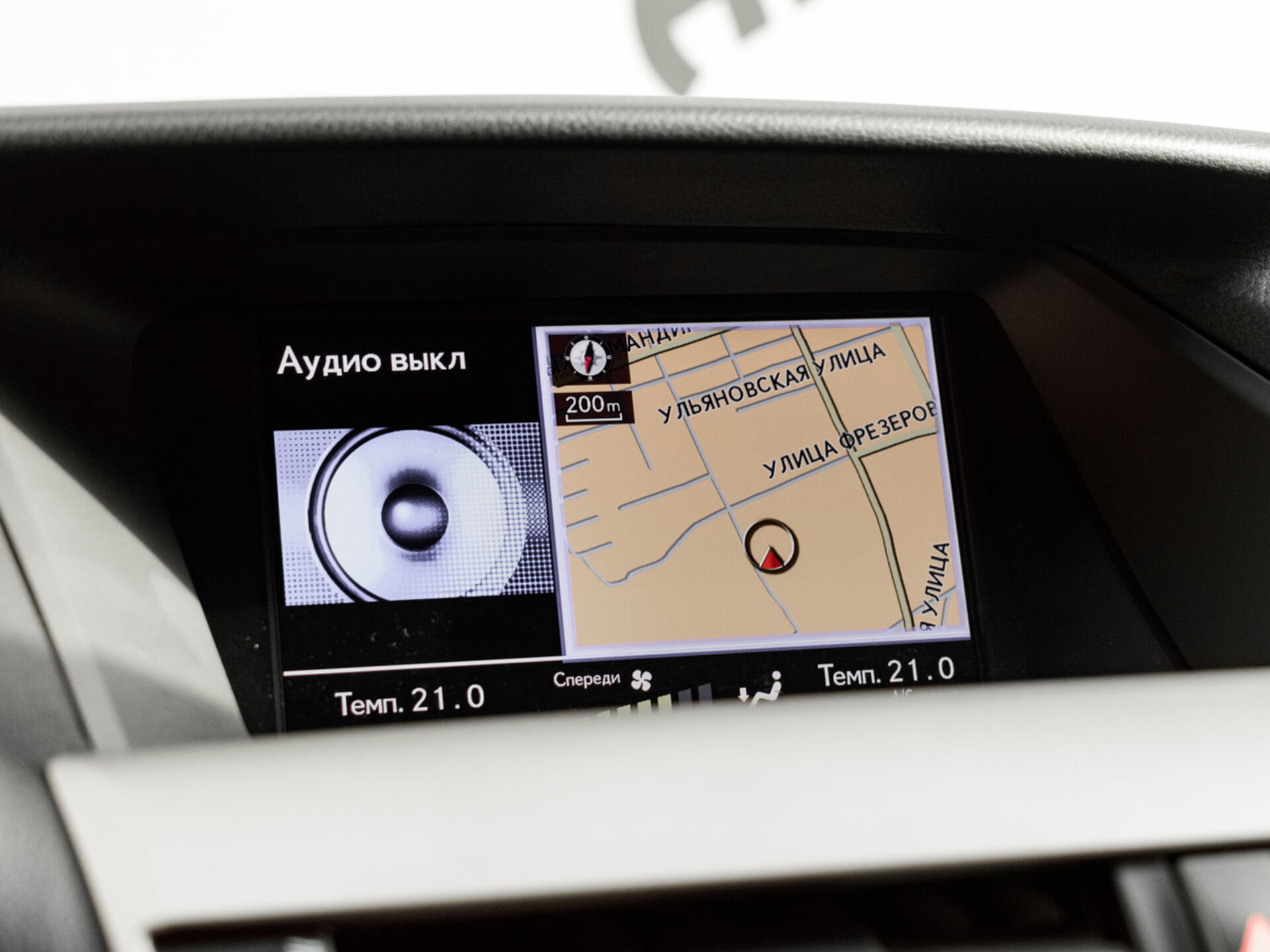 Купить Lexus RX 270 2.7 AT (188 л.с.), 2013 в Екатеренбурге