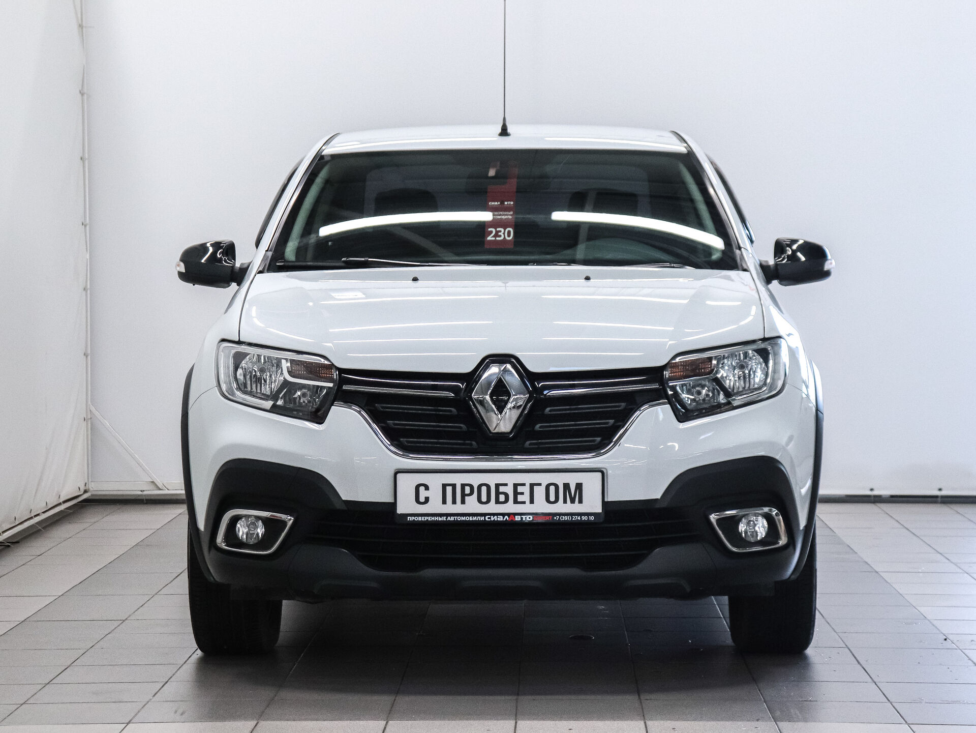 Renault Logan 2020 2