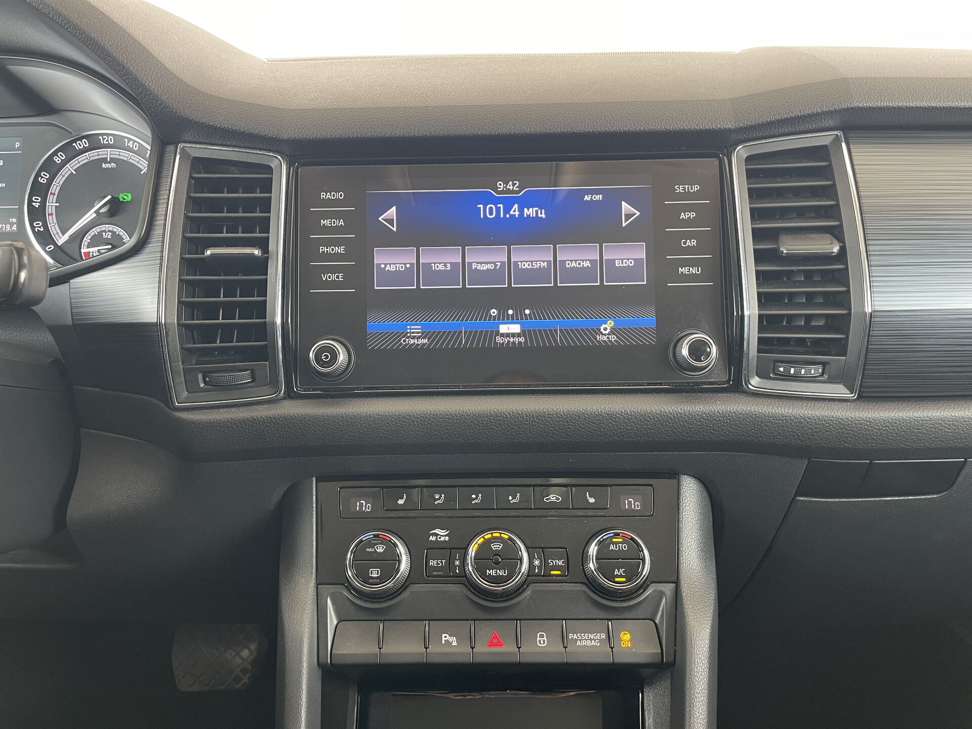 Skoda Kodiaq None 2018 г.в., 180 150 км.