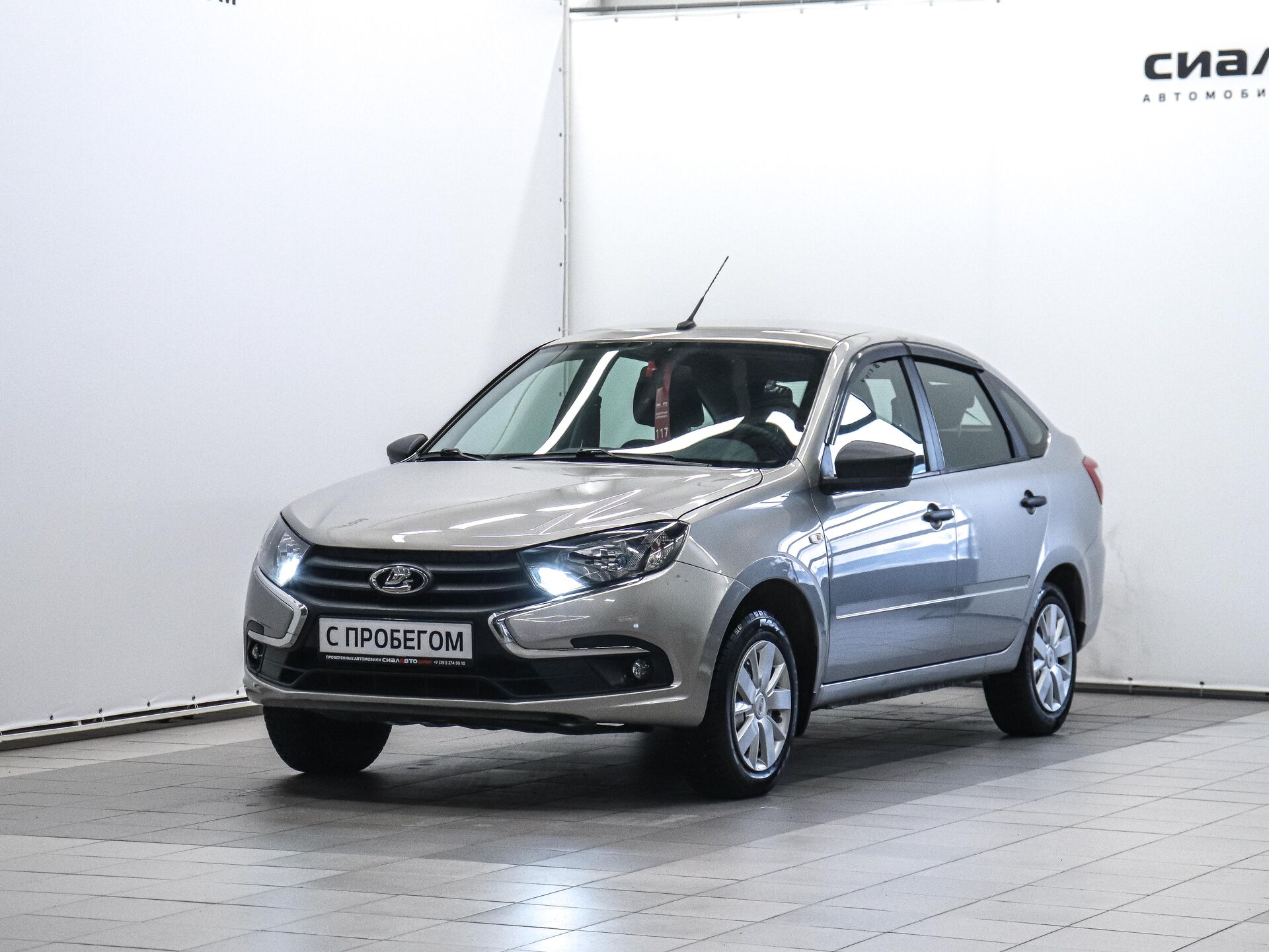 LADA (ВАЗ) Granta 2019 1