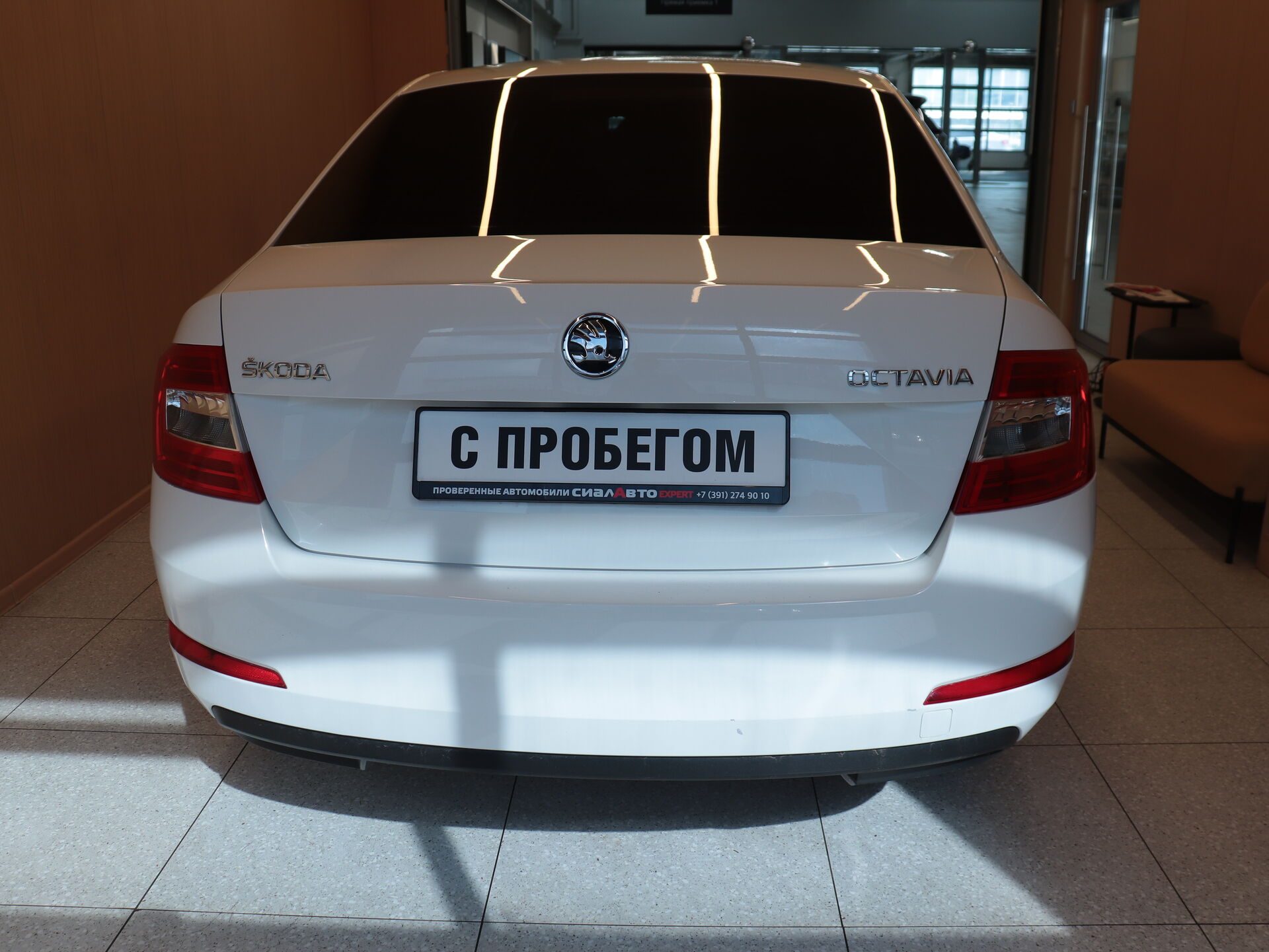 Skoda Octavia 2015 4