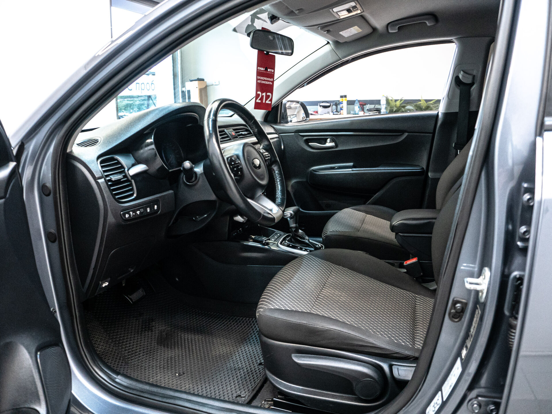 Kia Rio 2019 9