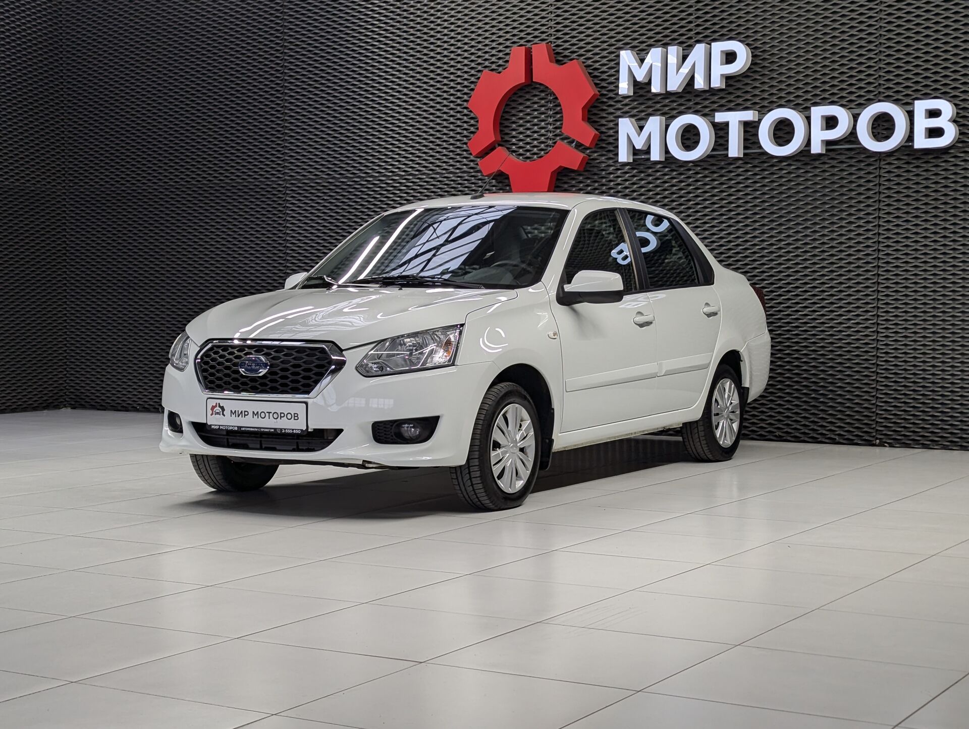 Datsun on-DO, I Trust I, 2019, Седан 