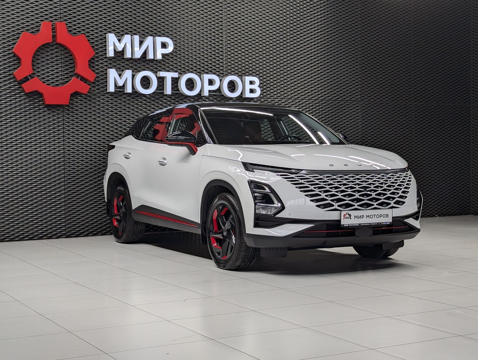 OMODA C5, I Ultimate, 2023, Внедорожник 5 дв.