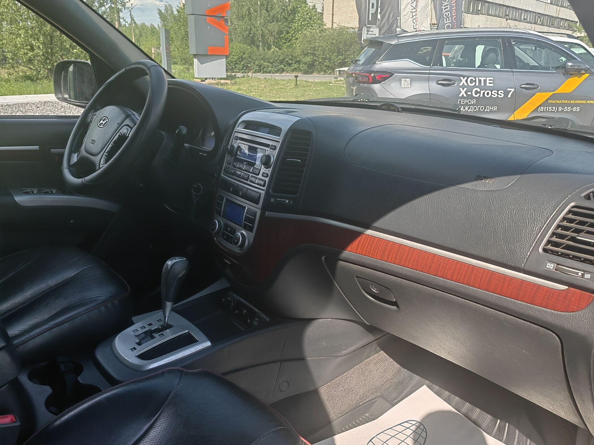 Hyundai Santa Fe GLS BM122402Ef 2007 г.в., 252 400 км.