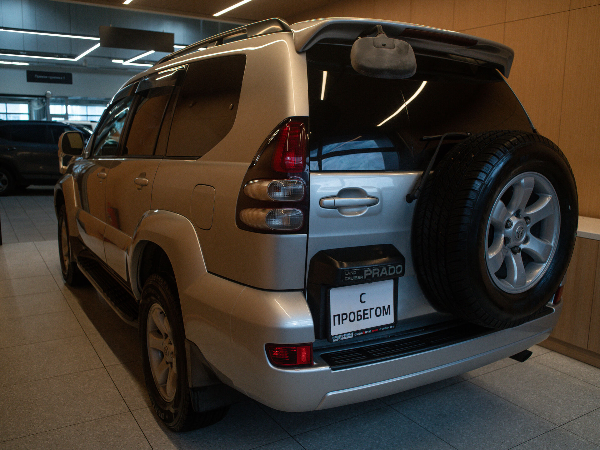 Toyota Land Cruiser Prado 2003 6