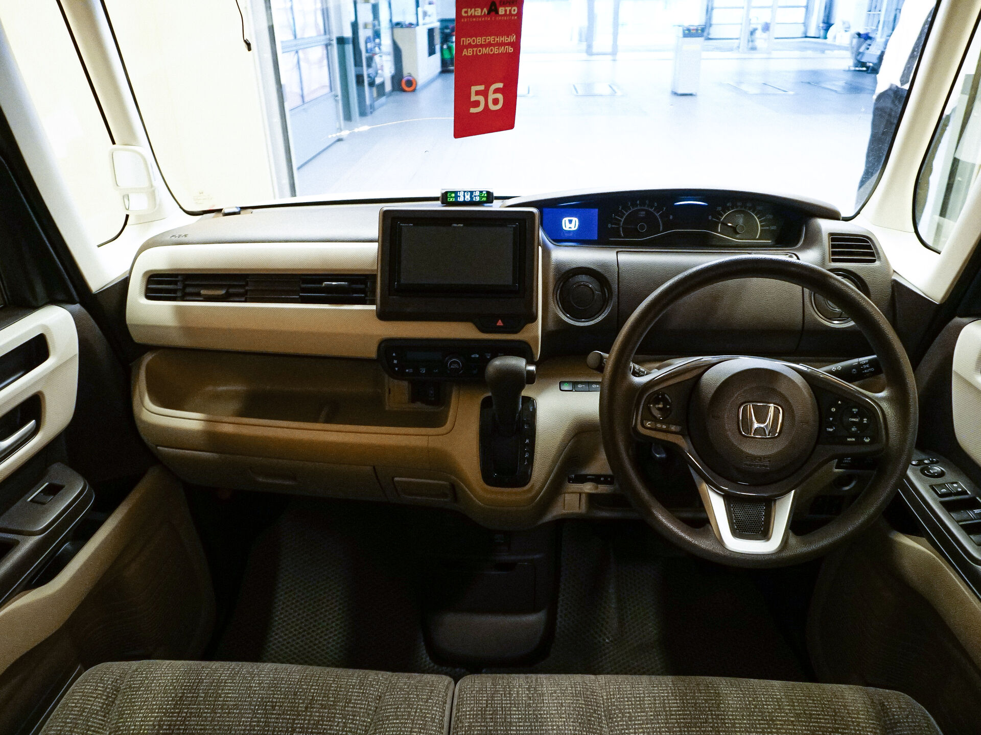Honda N-BOX 2020 14