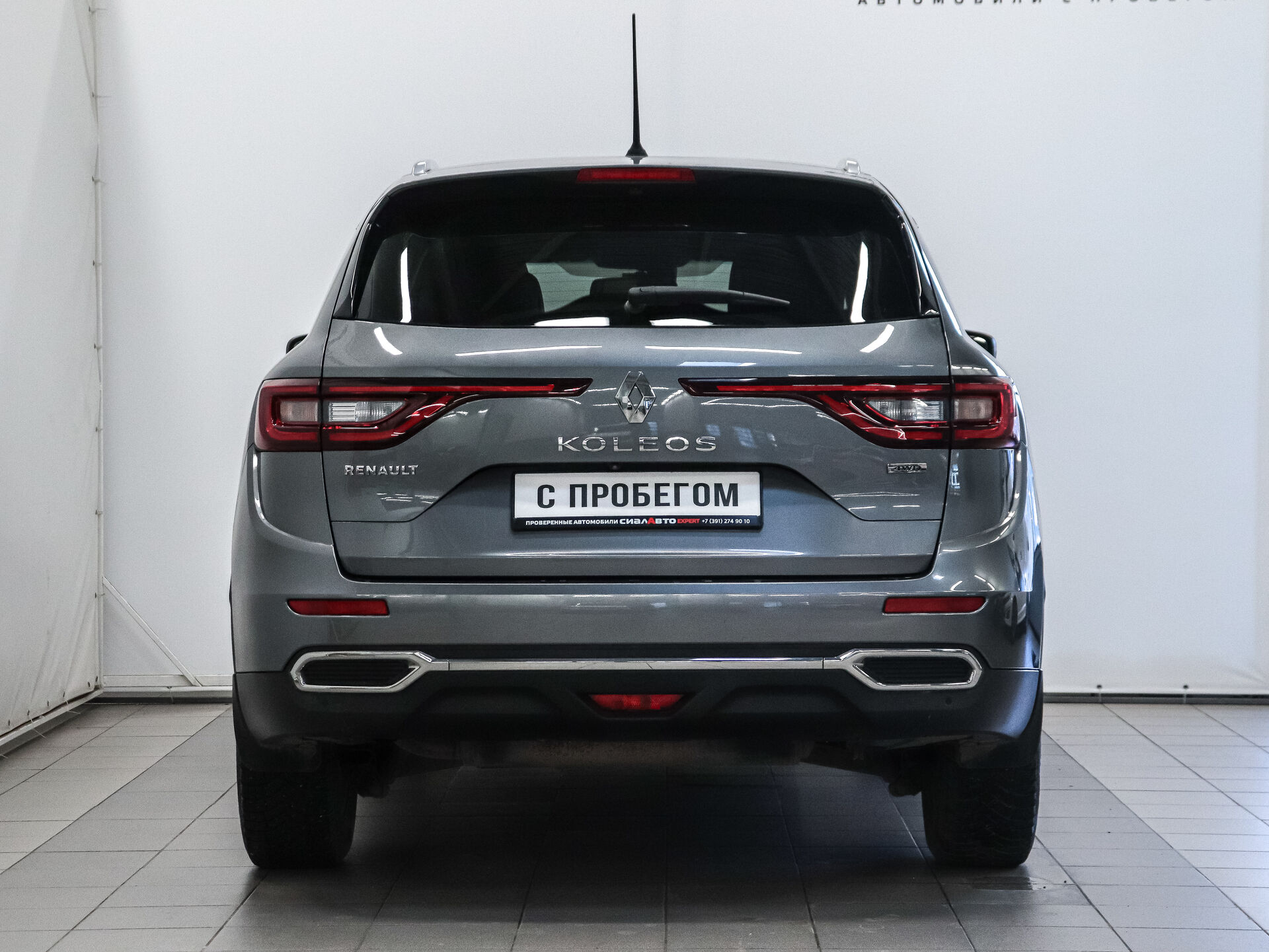 Renault Koleos 2017 4