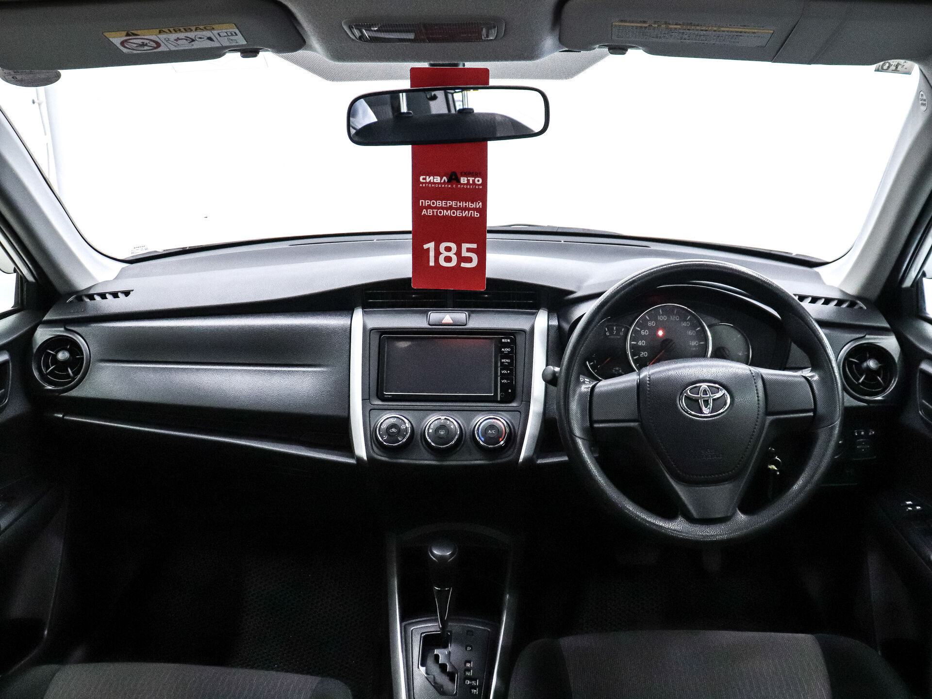 Toyota Corolla 2016 15